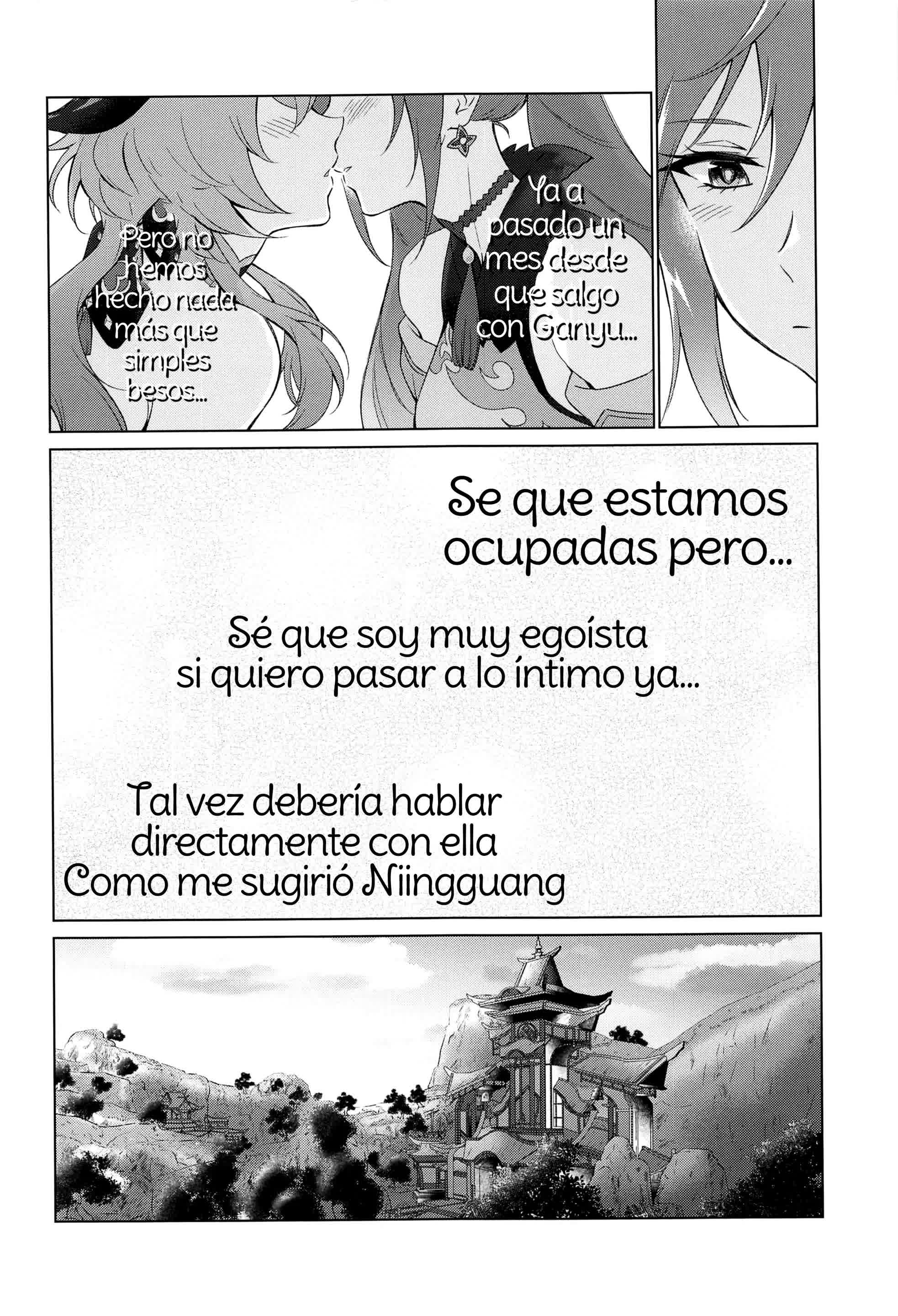 Ganyu to Ecchi ga Shitai! - Sleep with me, Ganyu Comic porno