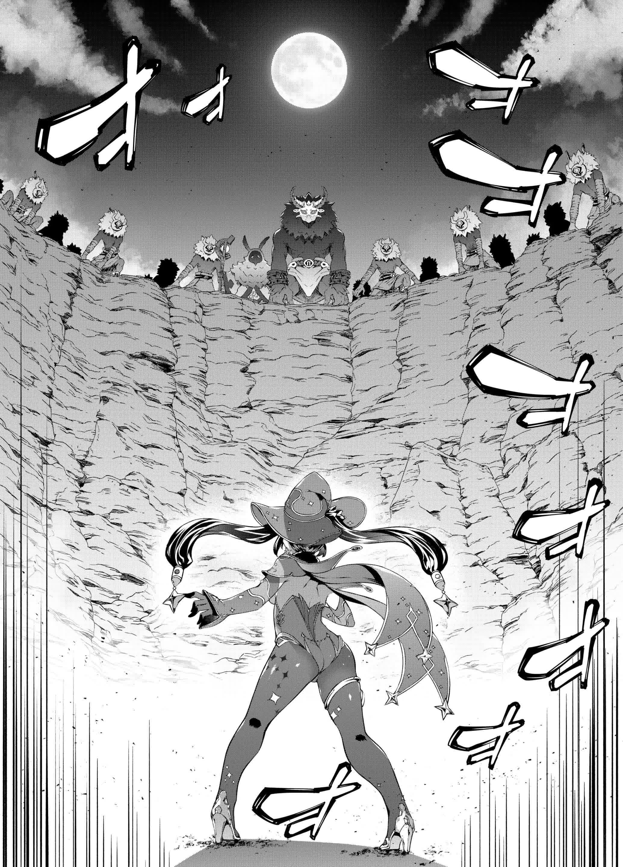 Hoshi ga Ochita Hi Comic porno