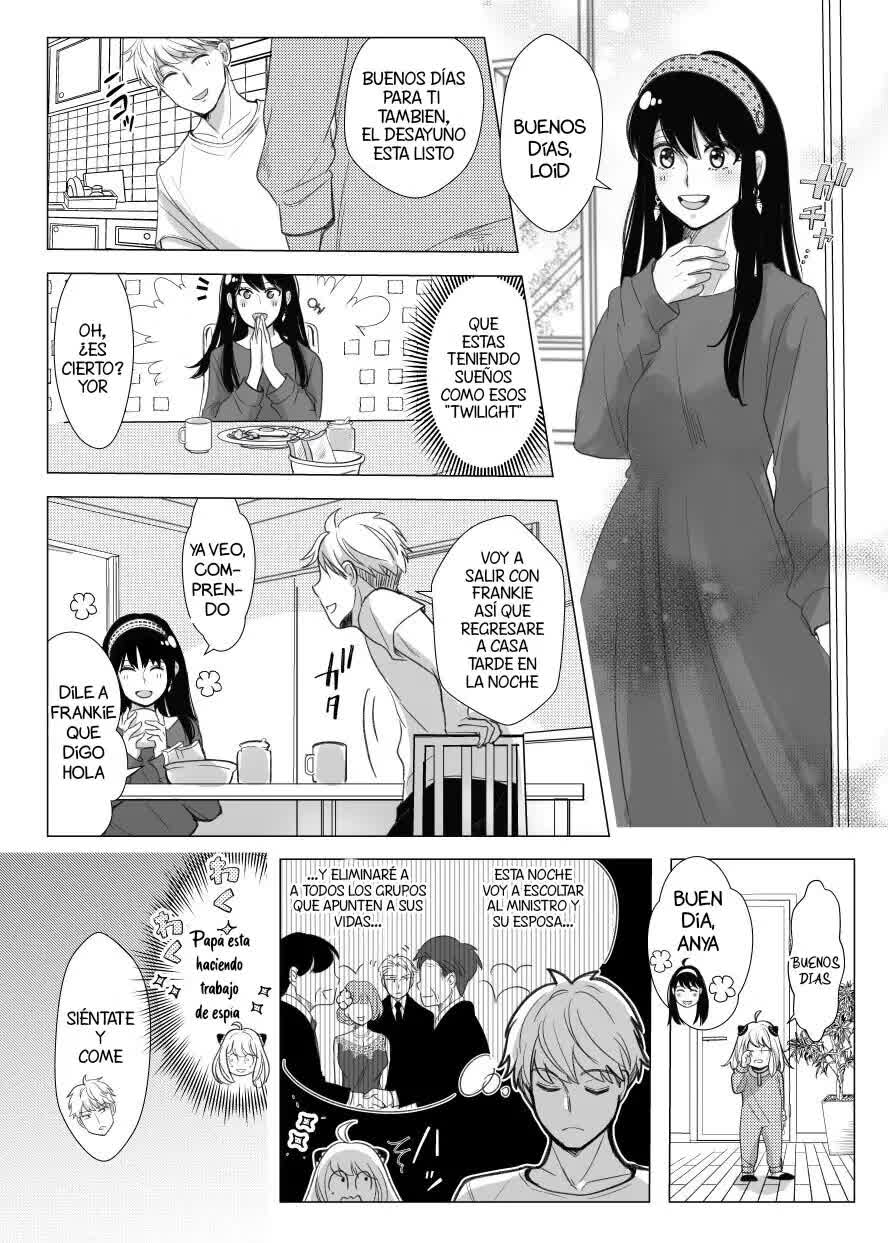 Nete mo Samete mo Comic porno