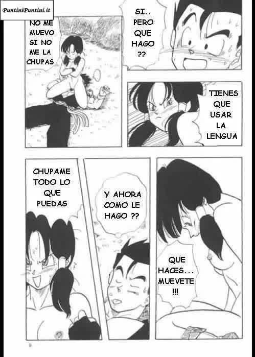 Dragon Ball Entrenamiento Comic porno