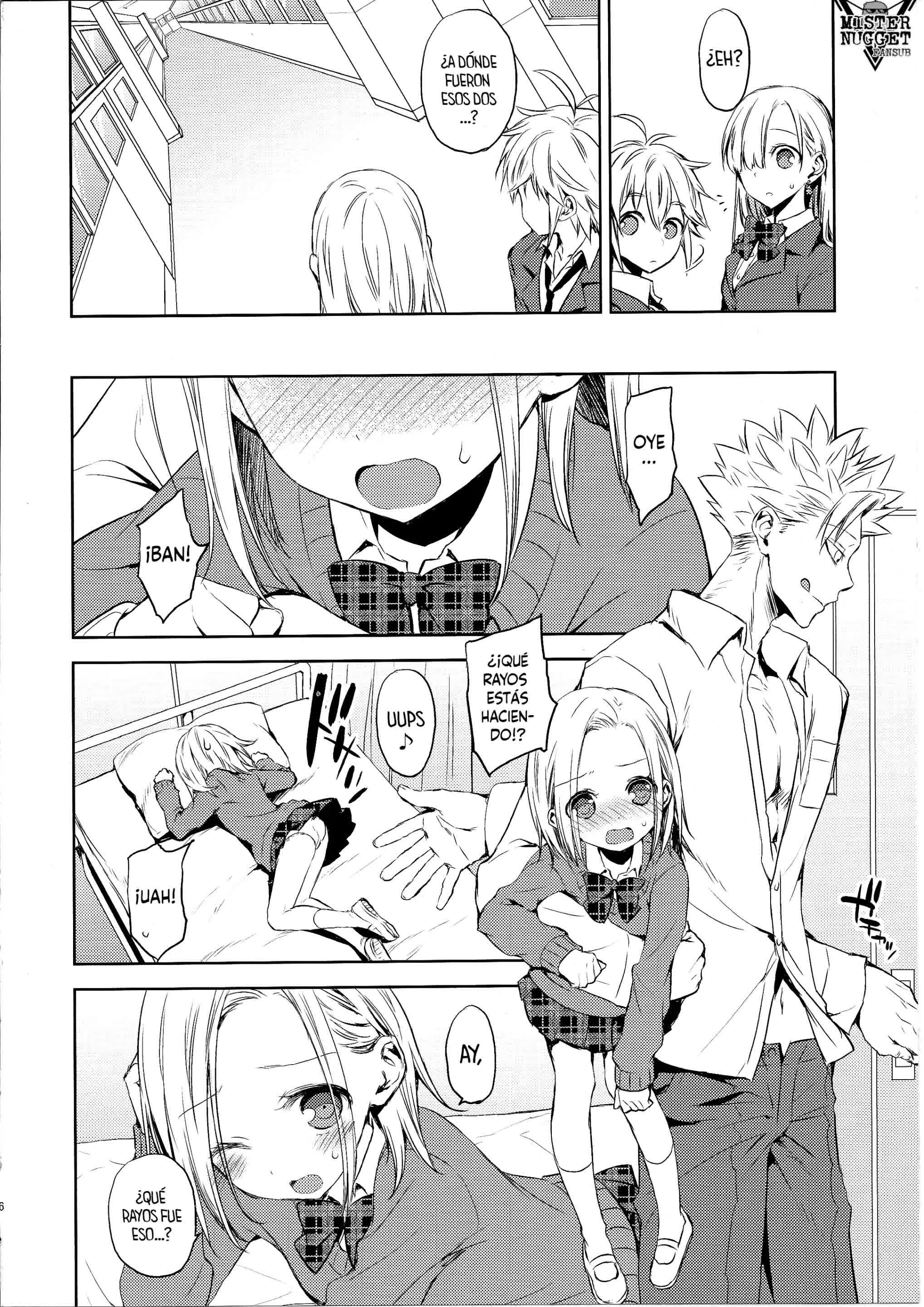 ButaGaku BanEl no Ecchi na Hon Comic porno