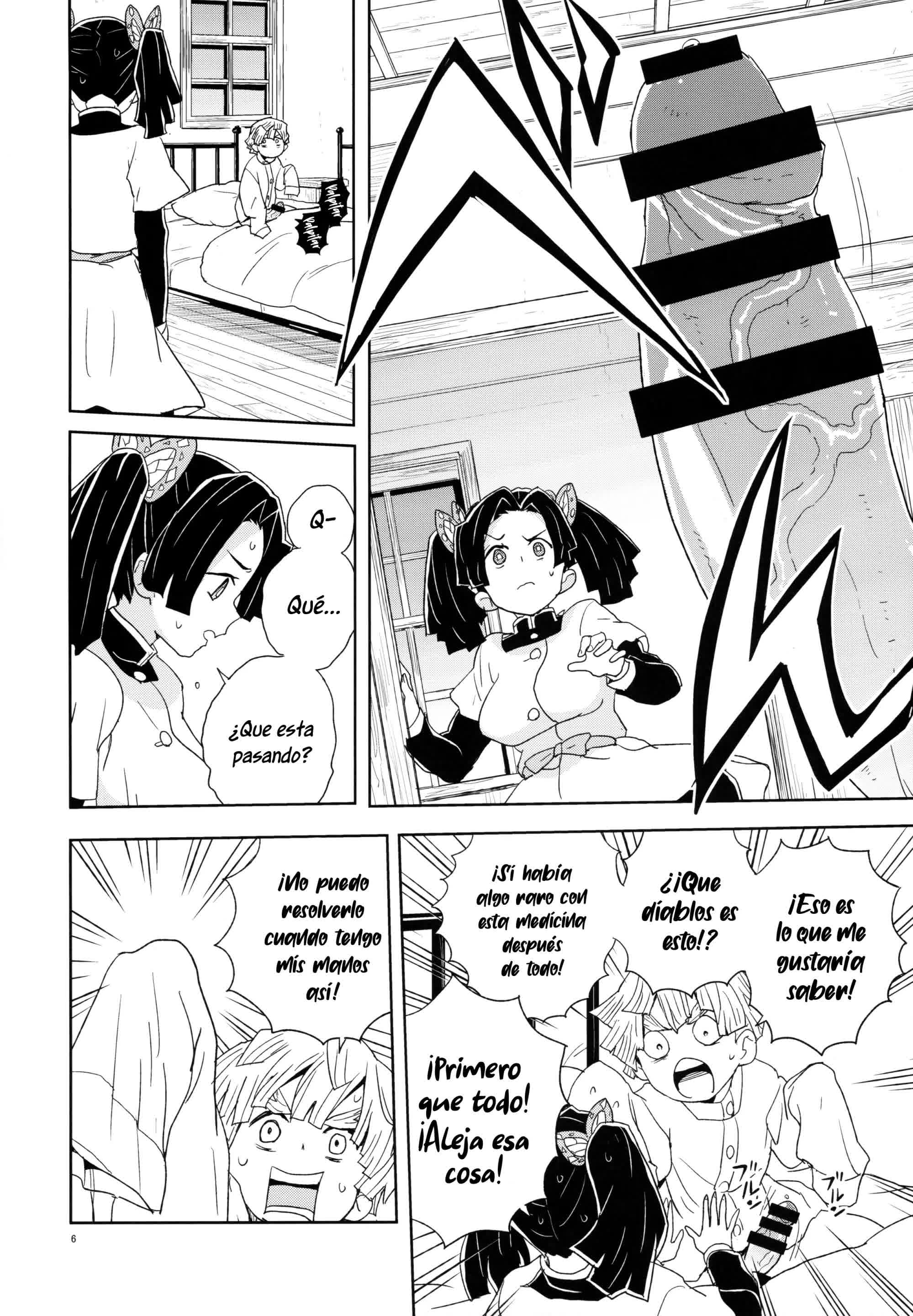Kanzaki Aoi-chan Arigatou Itsumo Atatakai Kango o Shite Kurete Comic porno