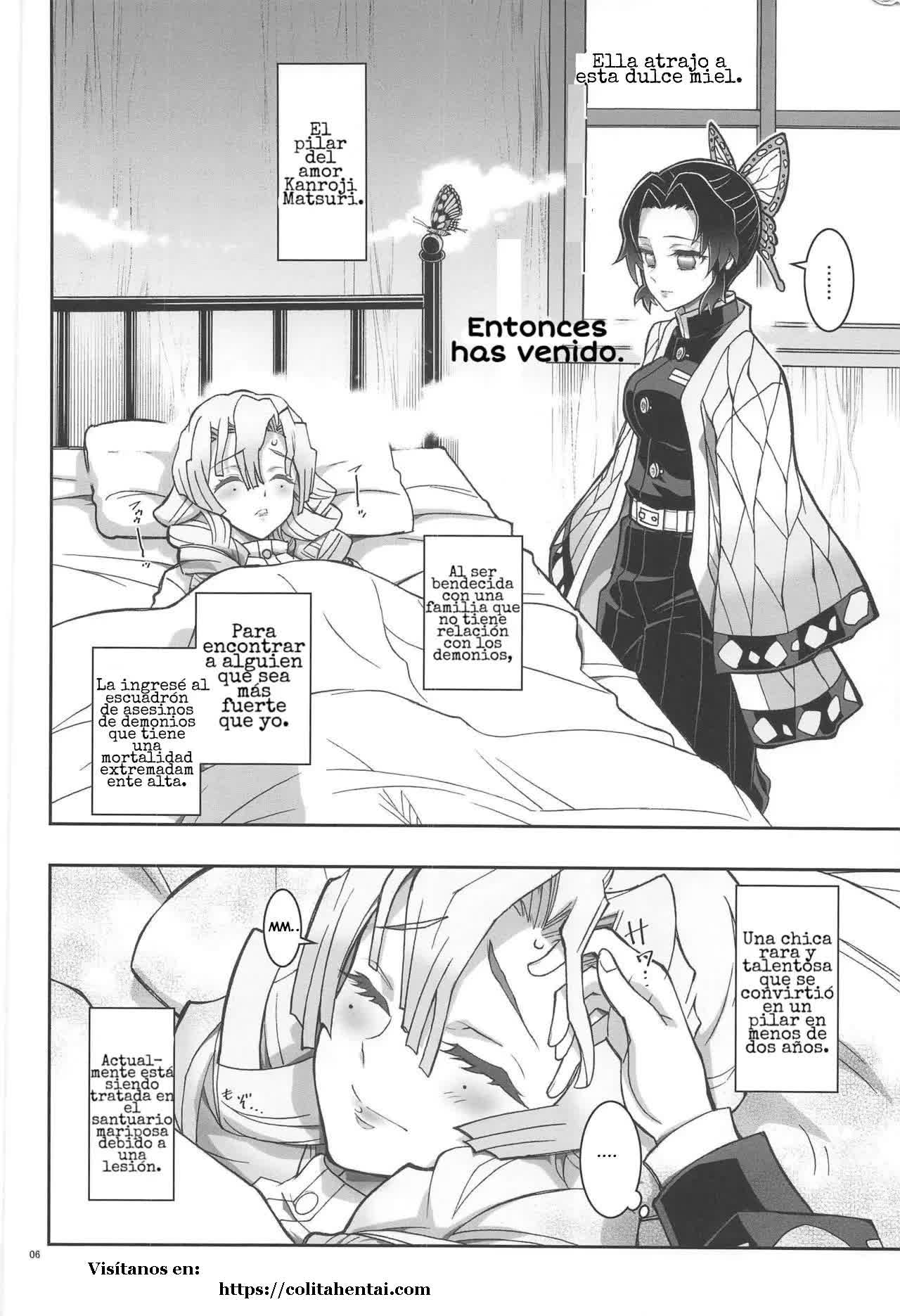 Mushi x Koi LOVERS Comic porno