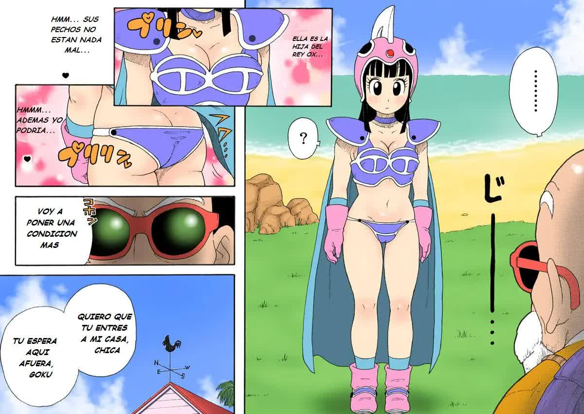 Danganball Kanzen Mousou Han 03 Comic porno