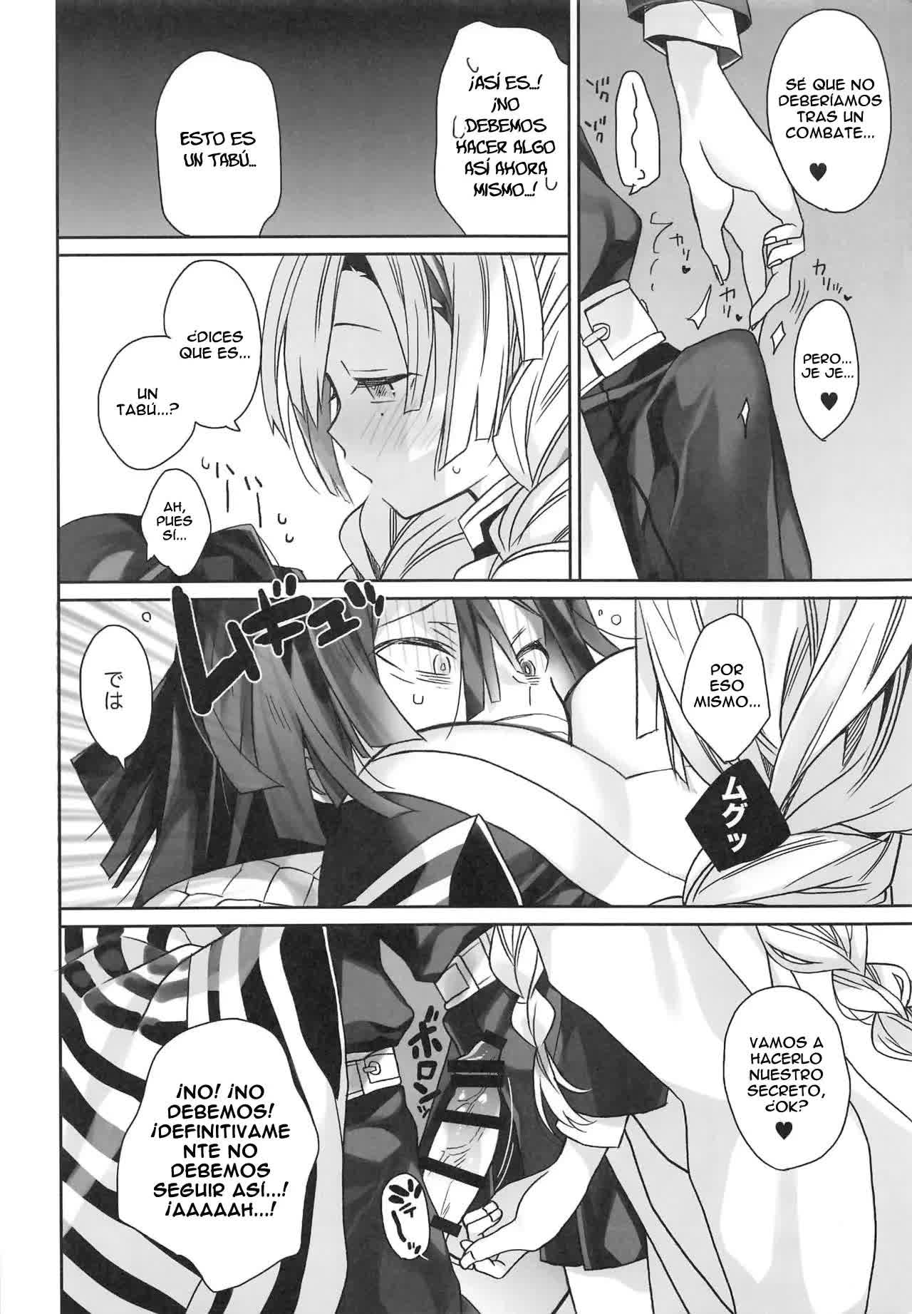 Onigoroshi Comic porno