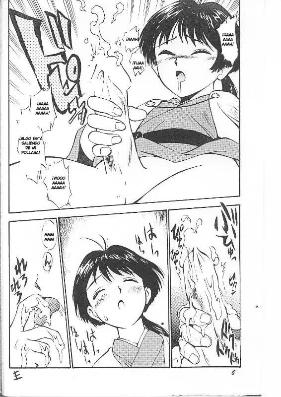 Minaguchi - Anal Commander Mina Guchi Comic porno