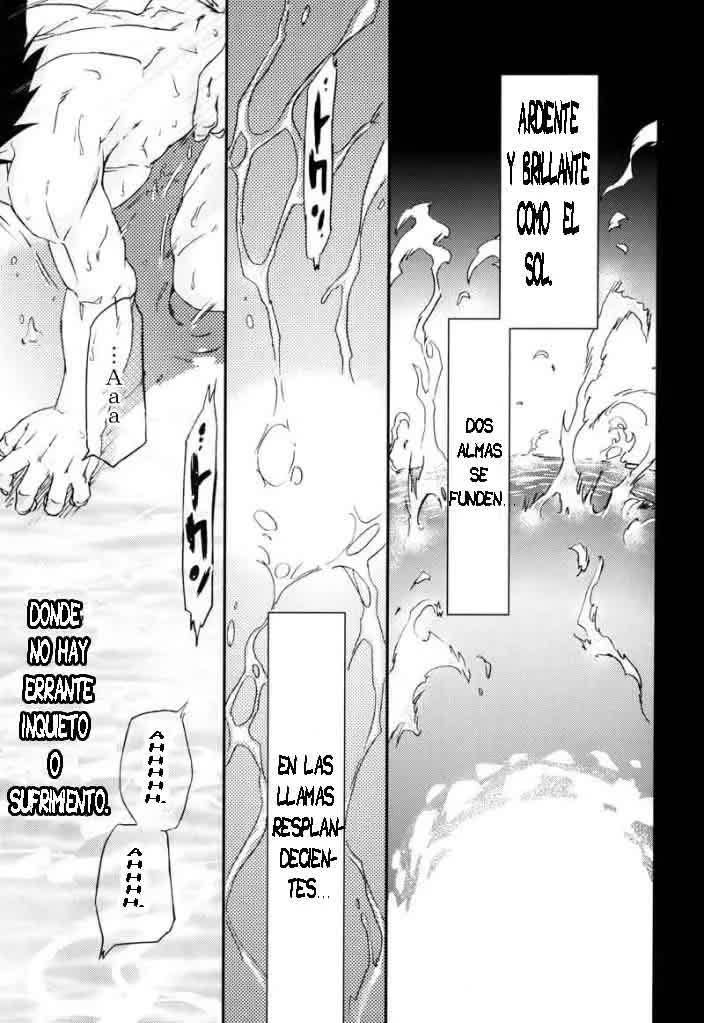 MONSTRUO Comic porno