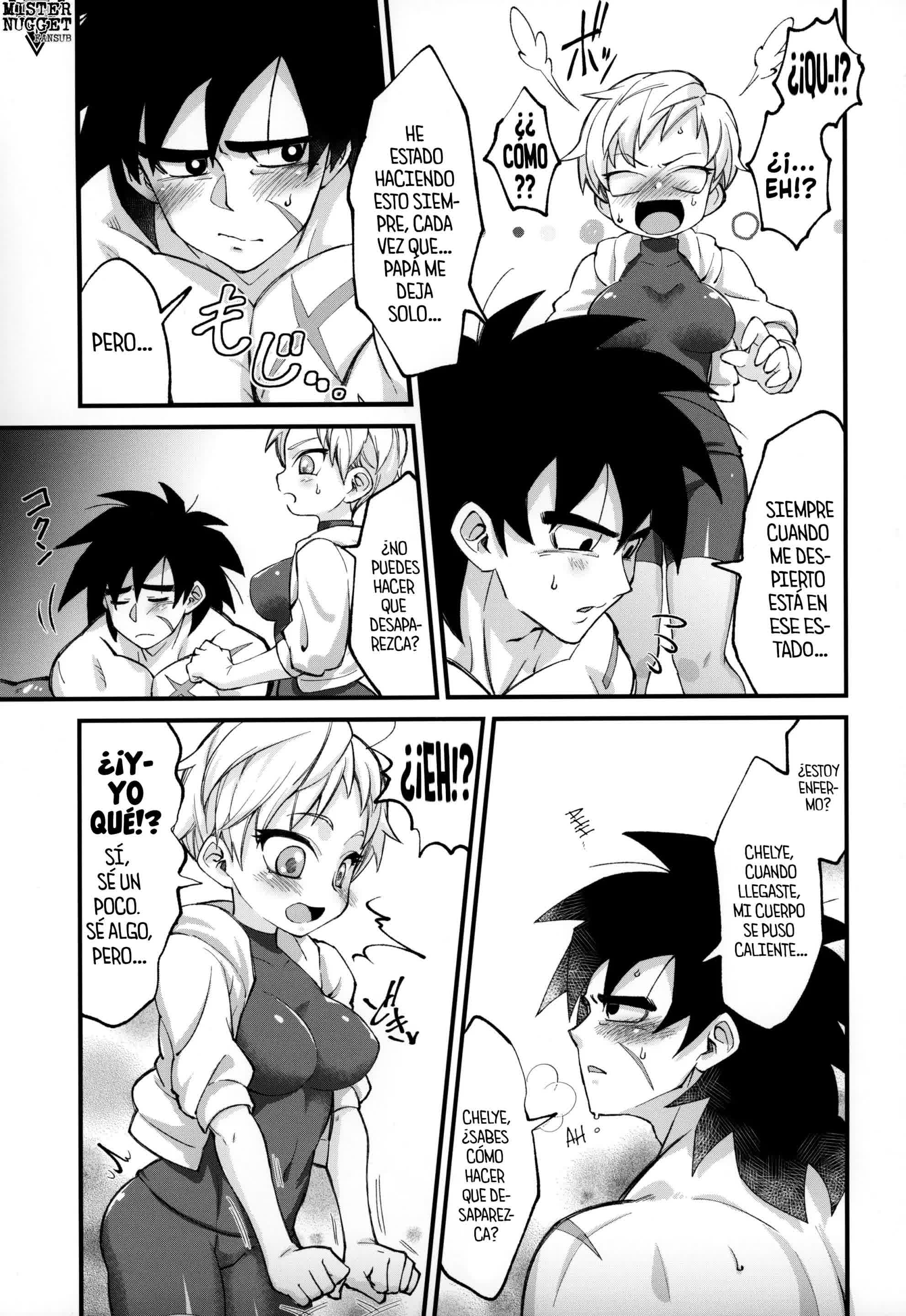Hoka no Dare ni mo Naisho da zo - Es un secreto para los demás, verdad Comic porno
