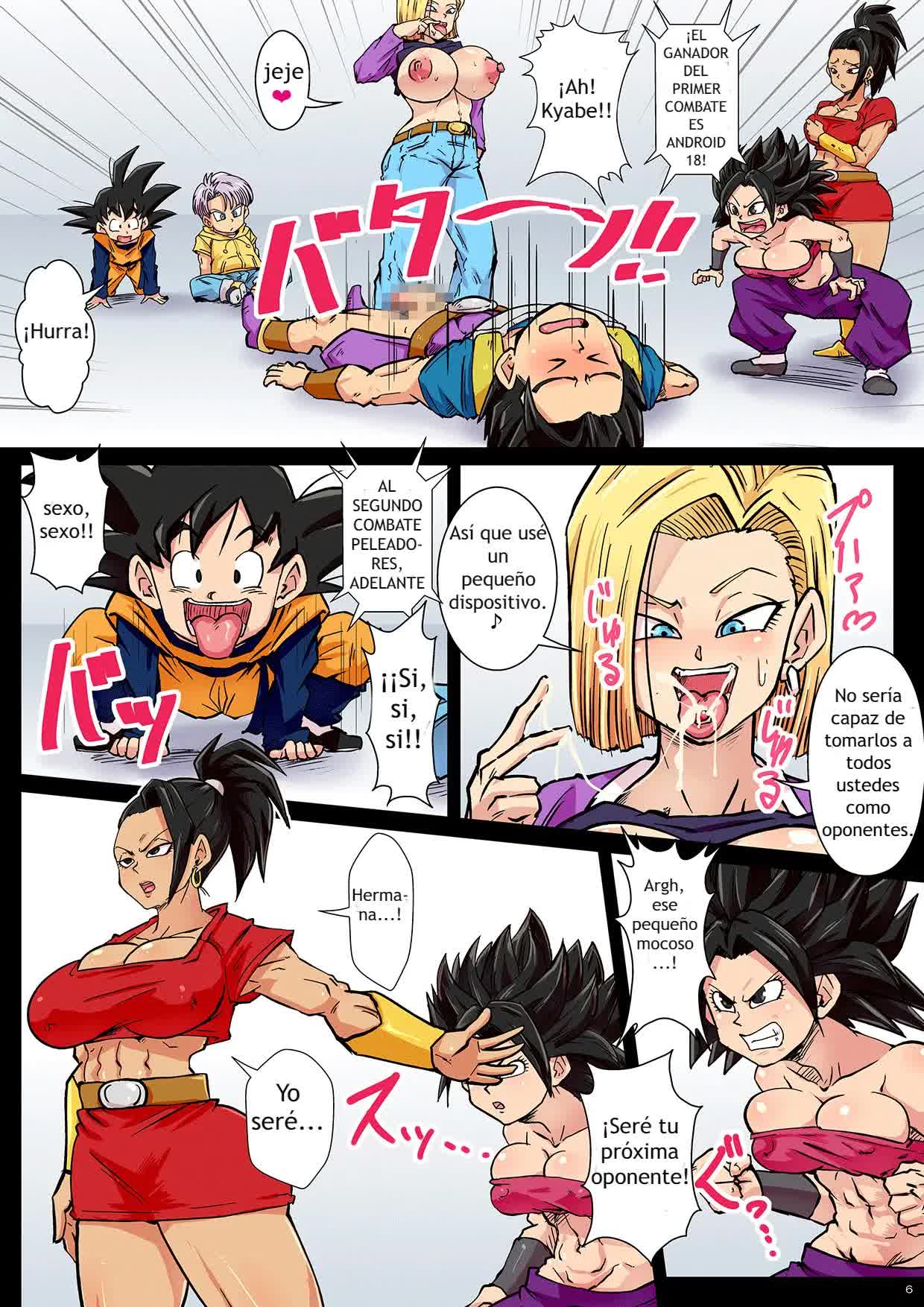 2 Tsu no Uchuu no Chou Kessen - Dai 6 Uchuu vs. Dai 7 Uchuu Comic porno