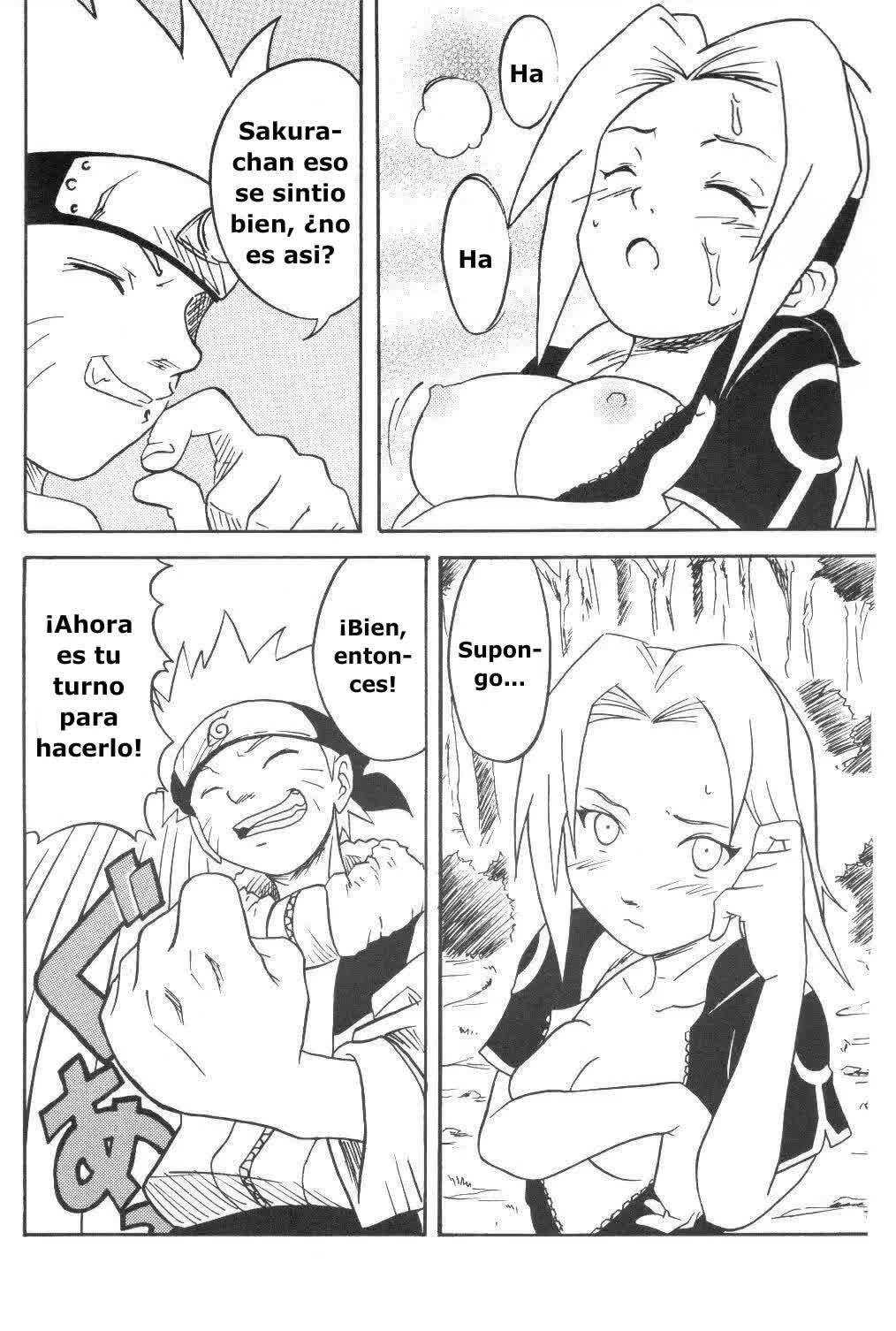 Houkouken - Howling Dog Comic porno