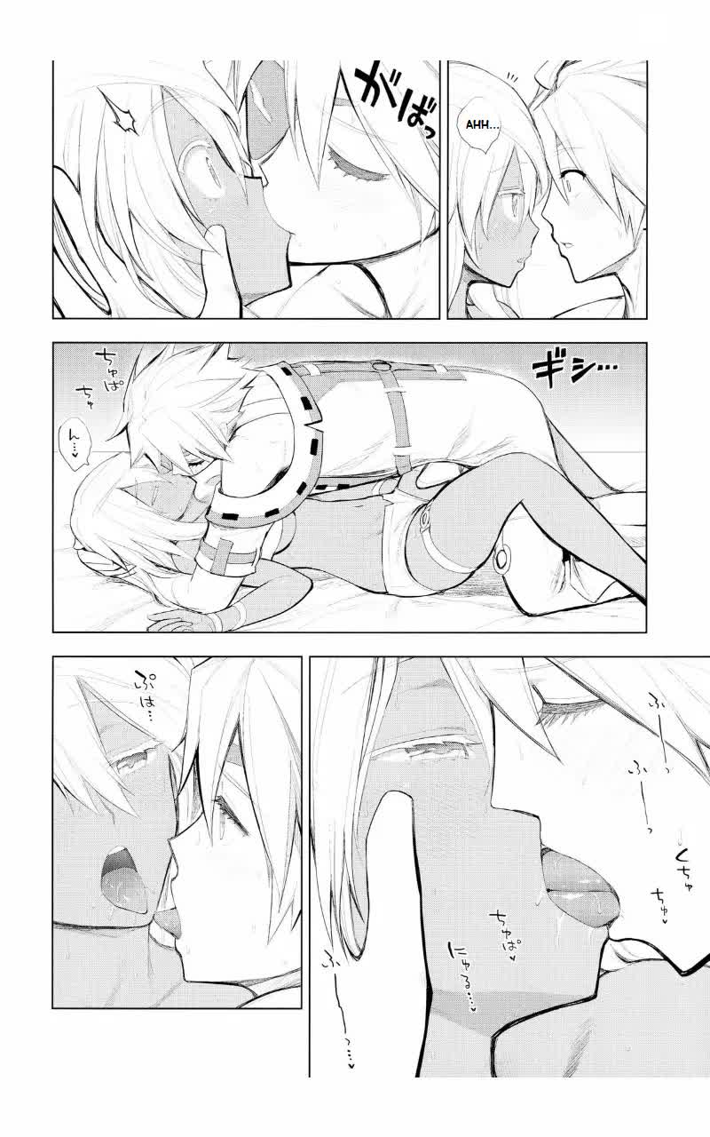 Sin-kun no Hatsu Shasei wa Ram-chan no Naka de do byu byu byu Comic porno