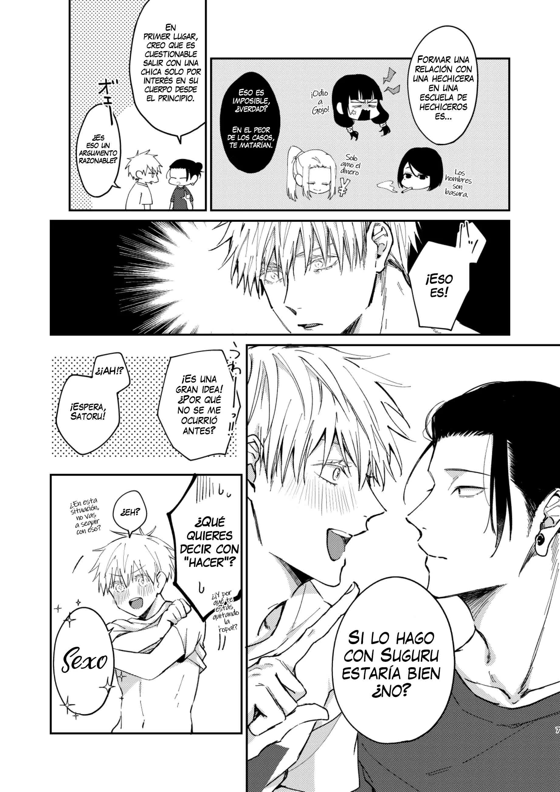 Yoru datte Omae to Shitai - I want to make love to you Comic porno