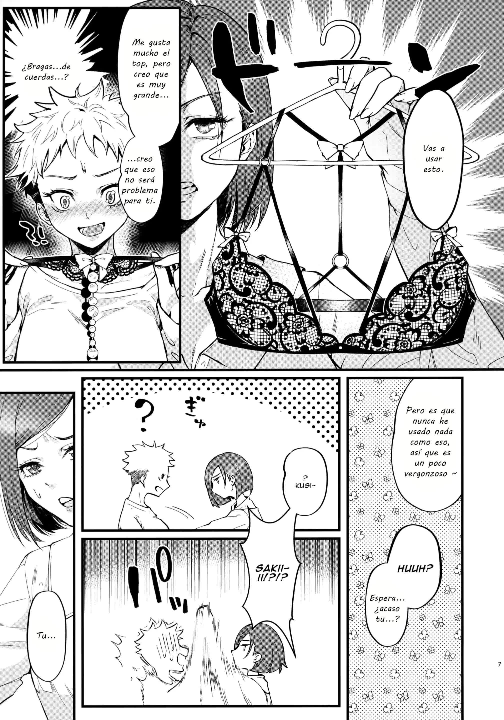 Senpai, Kozukuri Shiyo - Senpai, Let's Make Babies Comic porno