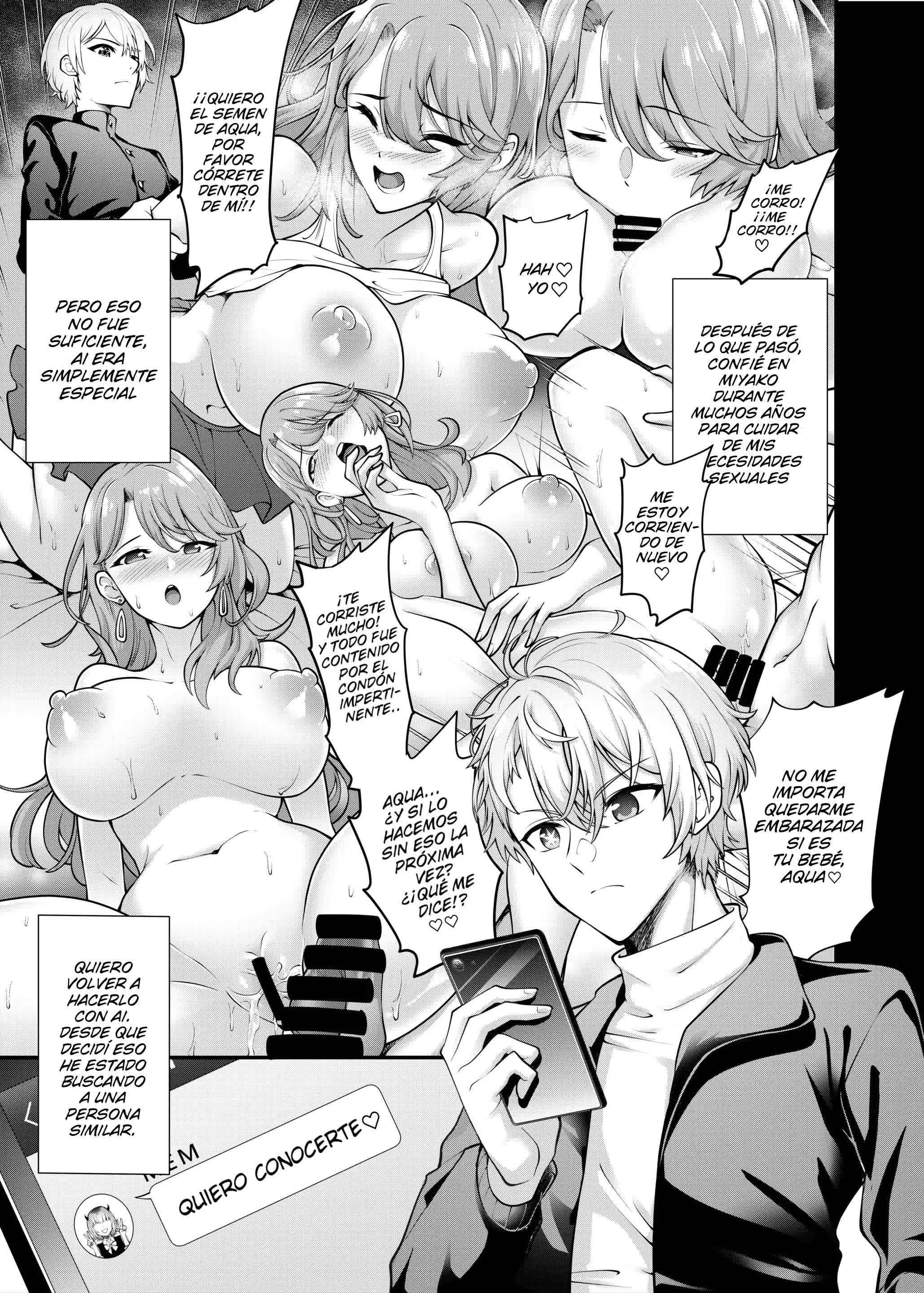 Oshi no Kodomo-tachi Comic porno