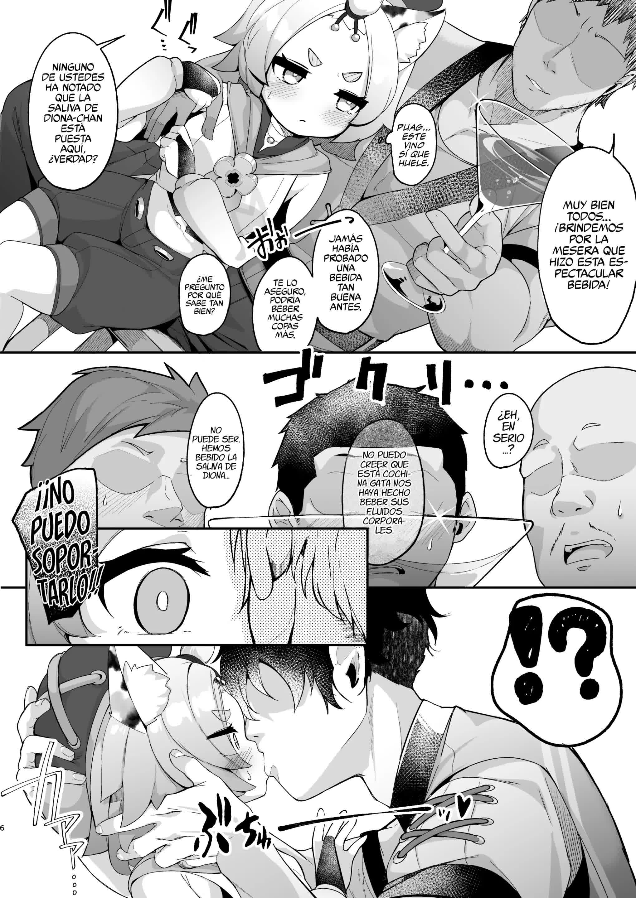 Diona no Himitsu no Cocktail Comic porno