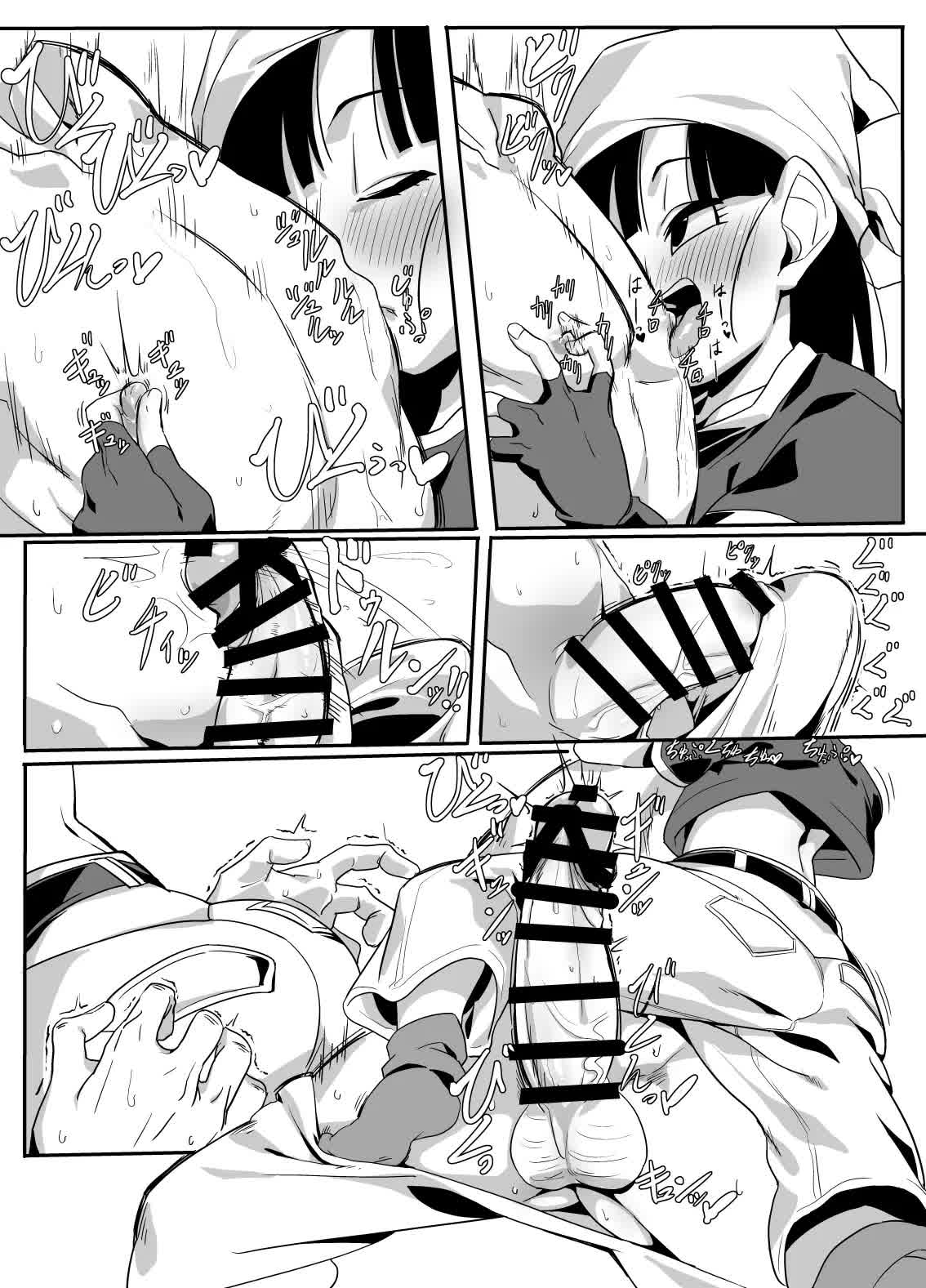 Watashi ga Panpan Shite Ageru Comic porno