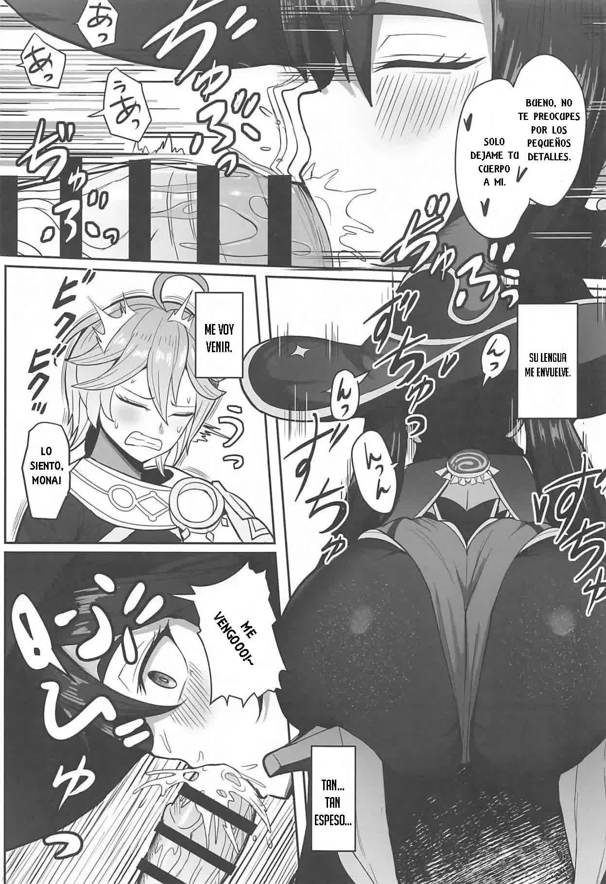 Mona to Konya wa Karasawagi Comic porno