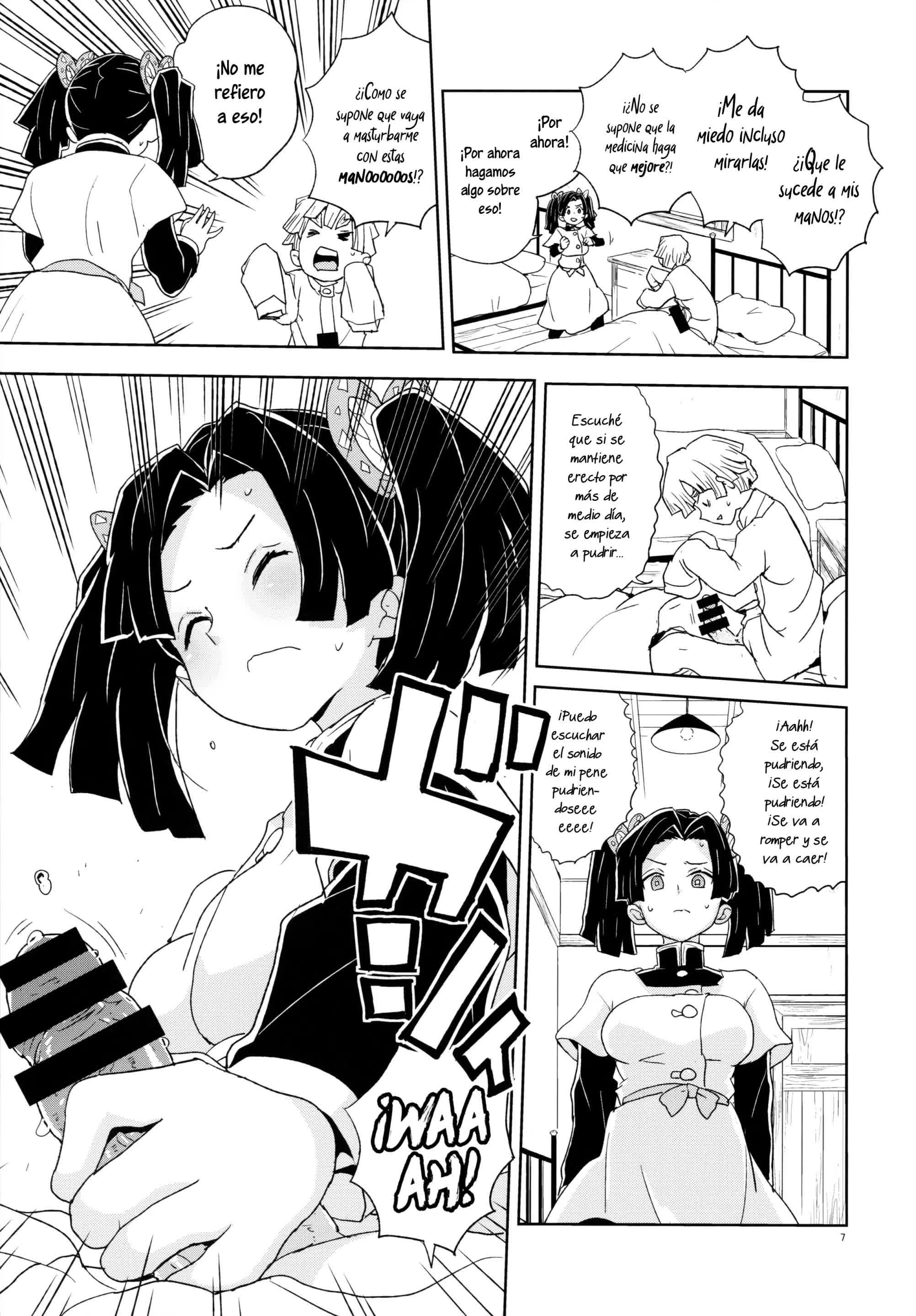 Kanzaki Aoi-chan Arigatou Itsumo Atatakai Kango o Shite Kurete Comic porno