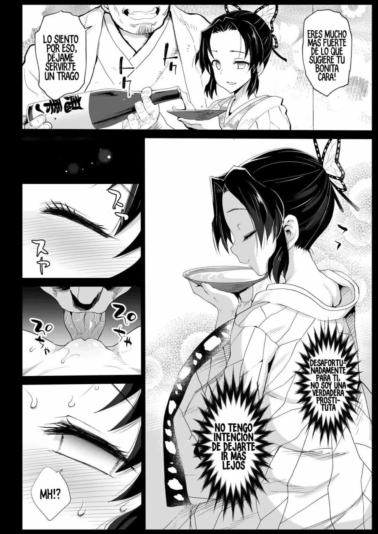 Oni Metsu no Yujo Kochou Shinobu - RAPE OF DEMON SLAYER 7 Comic porno