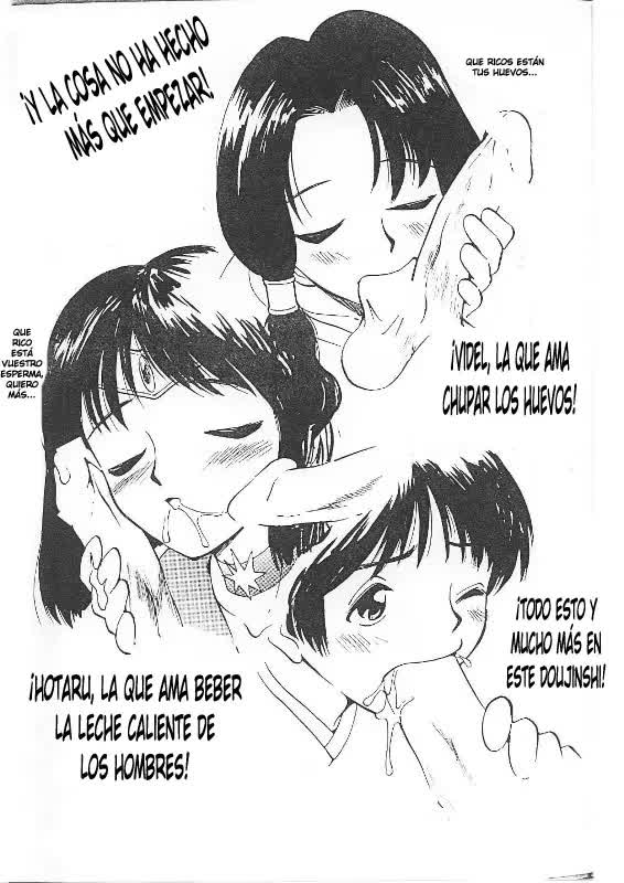 Minaguchi - Anal Commander Mina Guchi Comic porno