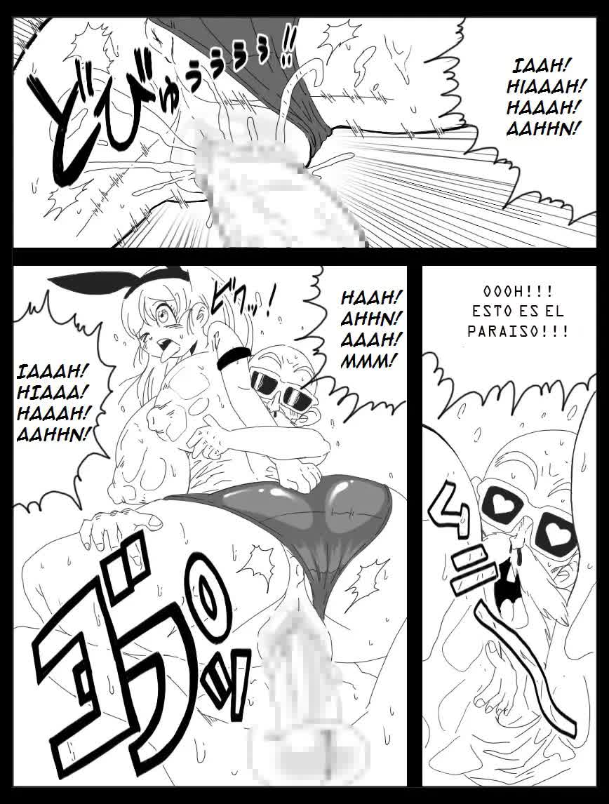 DRAGON ROAD Mousaku Gekijou 3 Comic porno