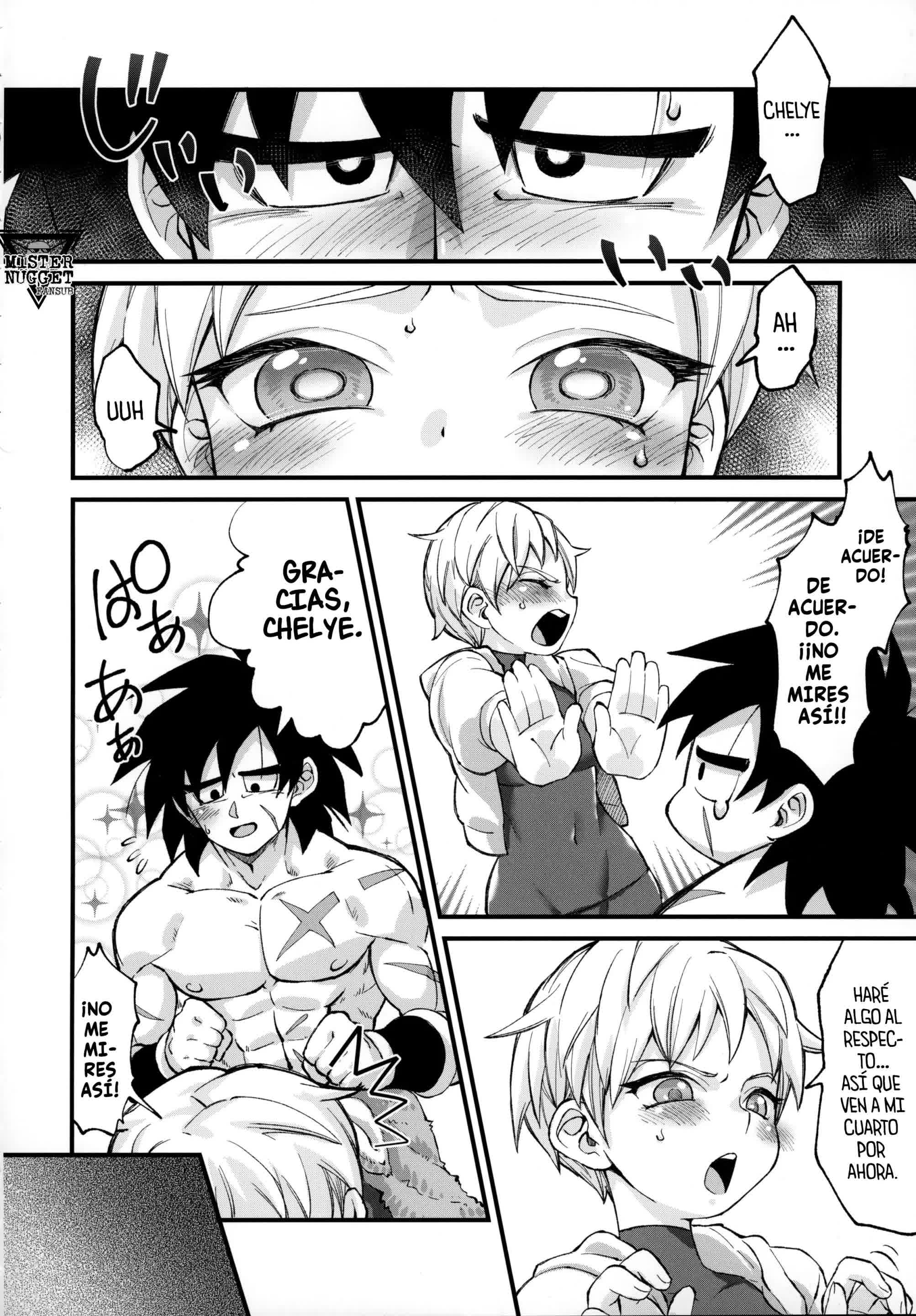 Hoka no Dare ni mo Naisho da zo - Es un secreto para los demás, verdad Comic porno