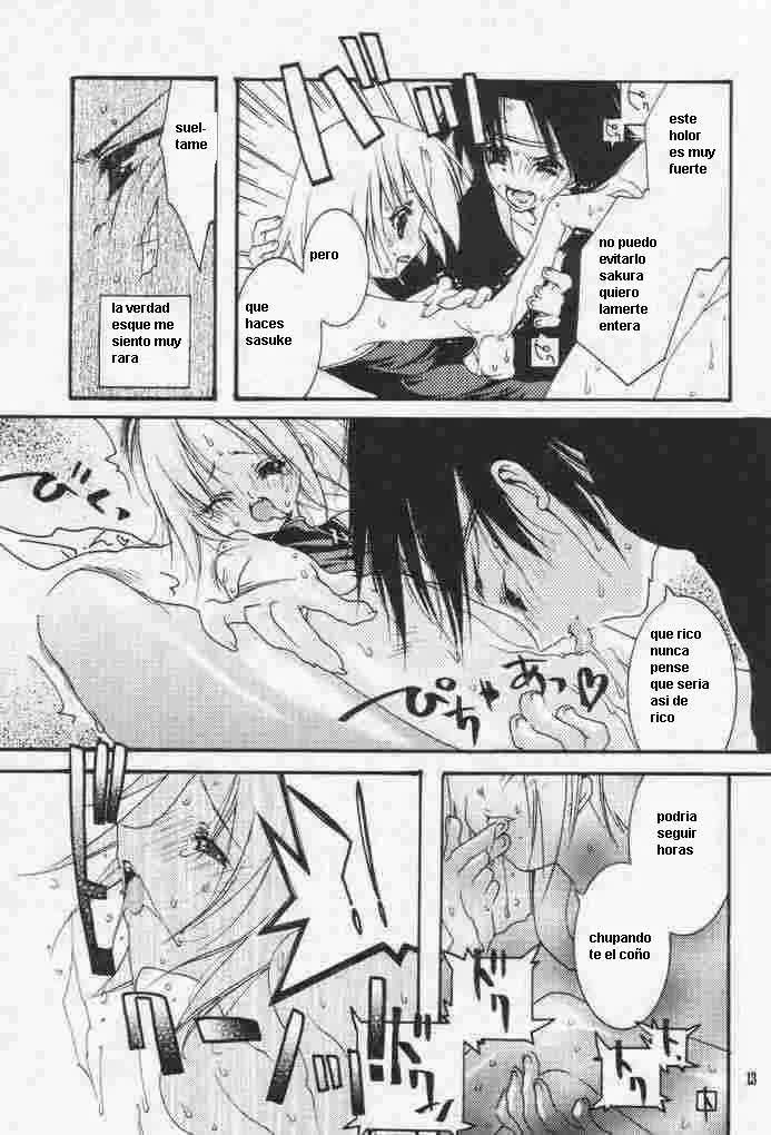 El Liquido Afrodisiaco Comic porno