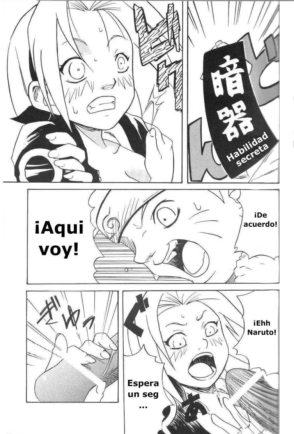 Houkouken - Howling Dog Comic porno