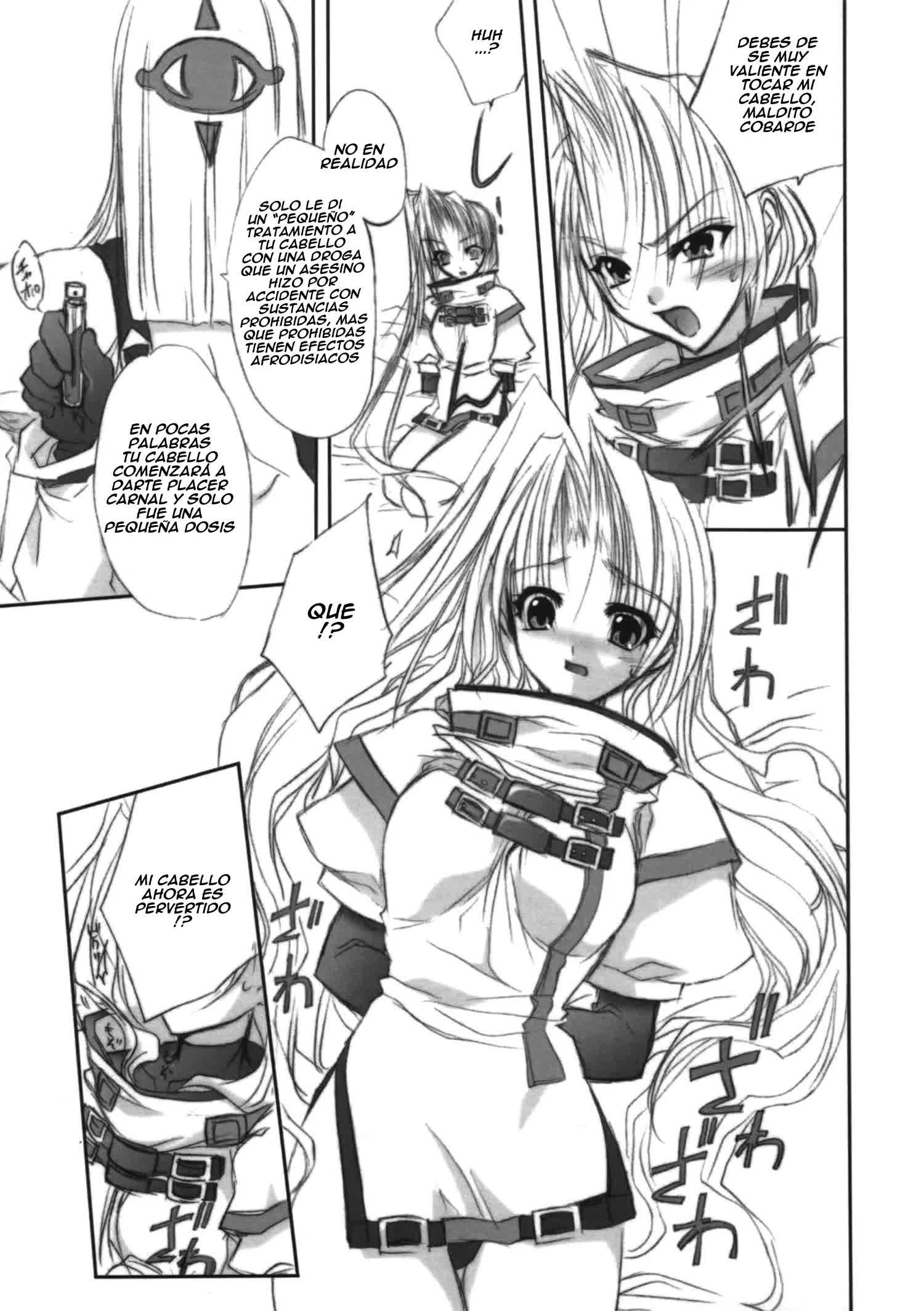 TOGETHER Comic porno