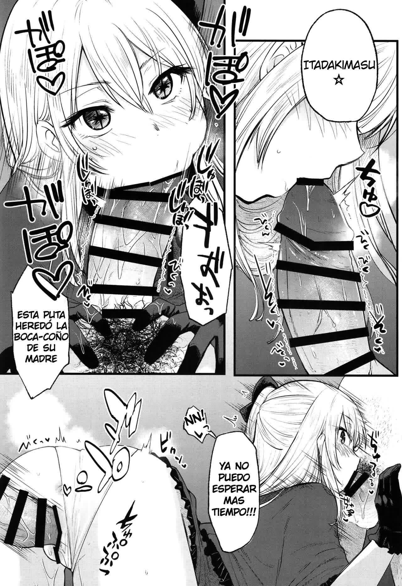 Omanko 2 Comic porno