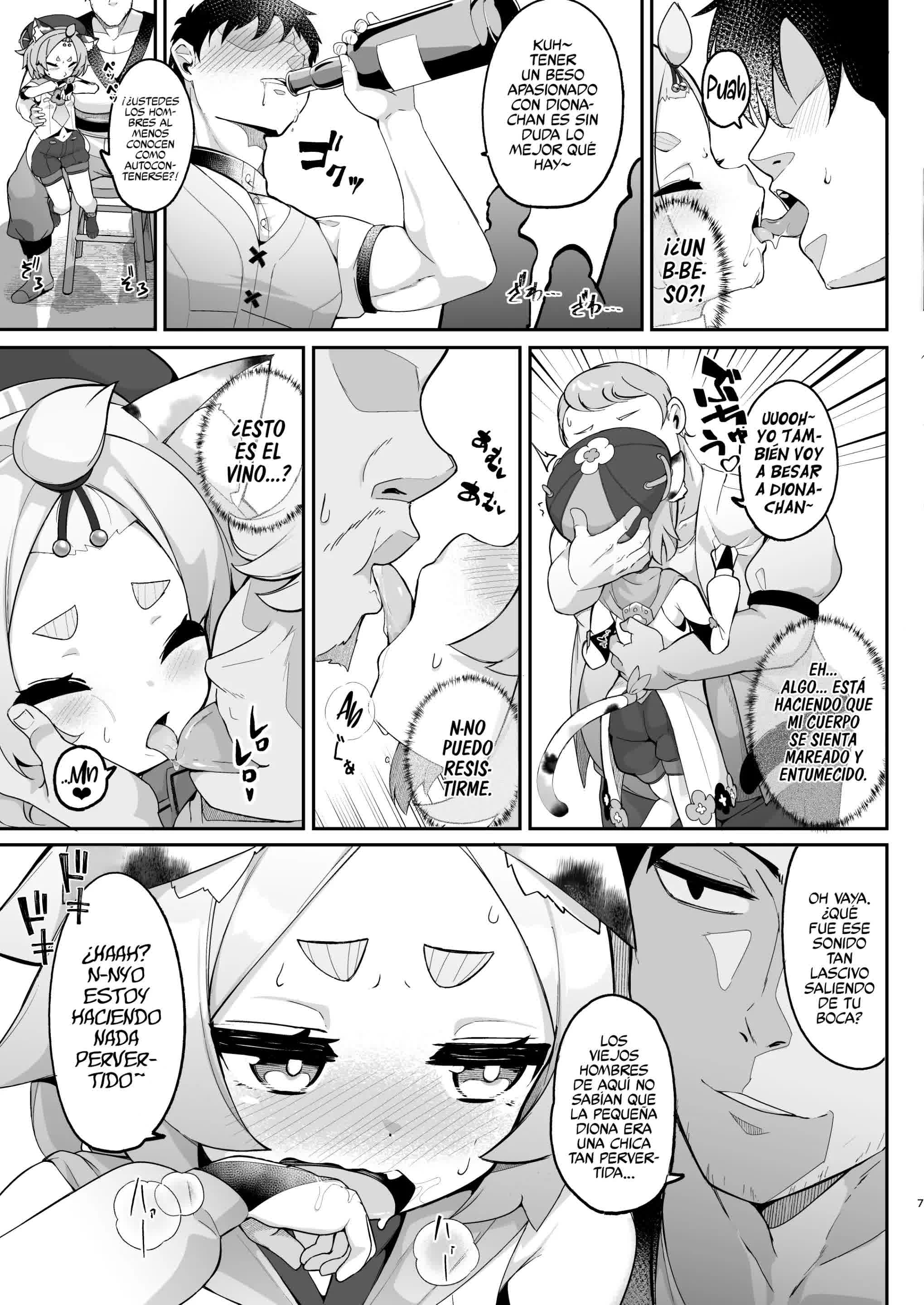 Diona no Himitsu no Cocktail Comic porno