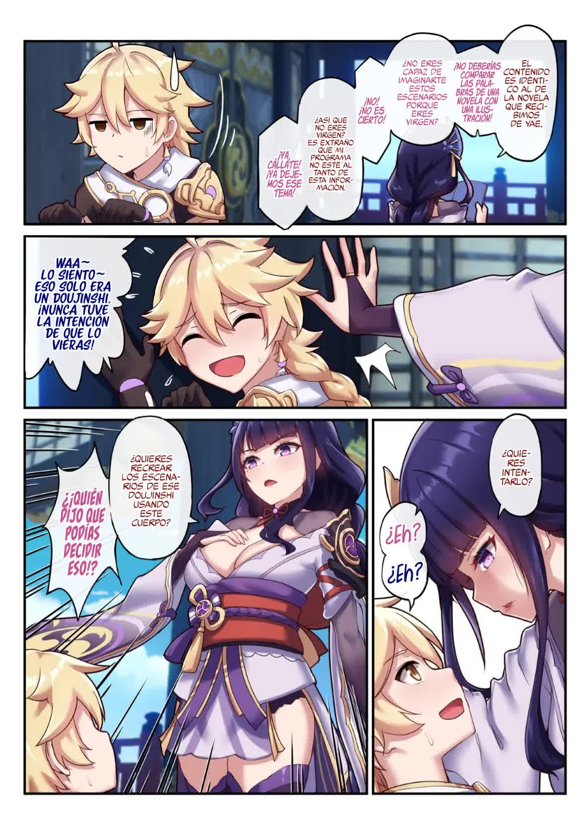 La Inexperta Raiden Shogun Comic porno