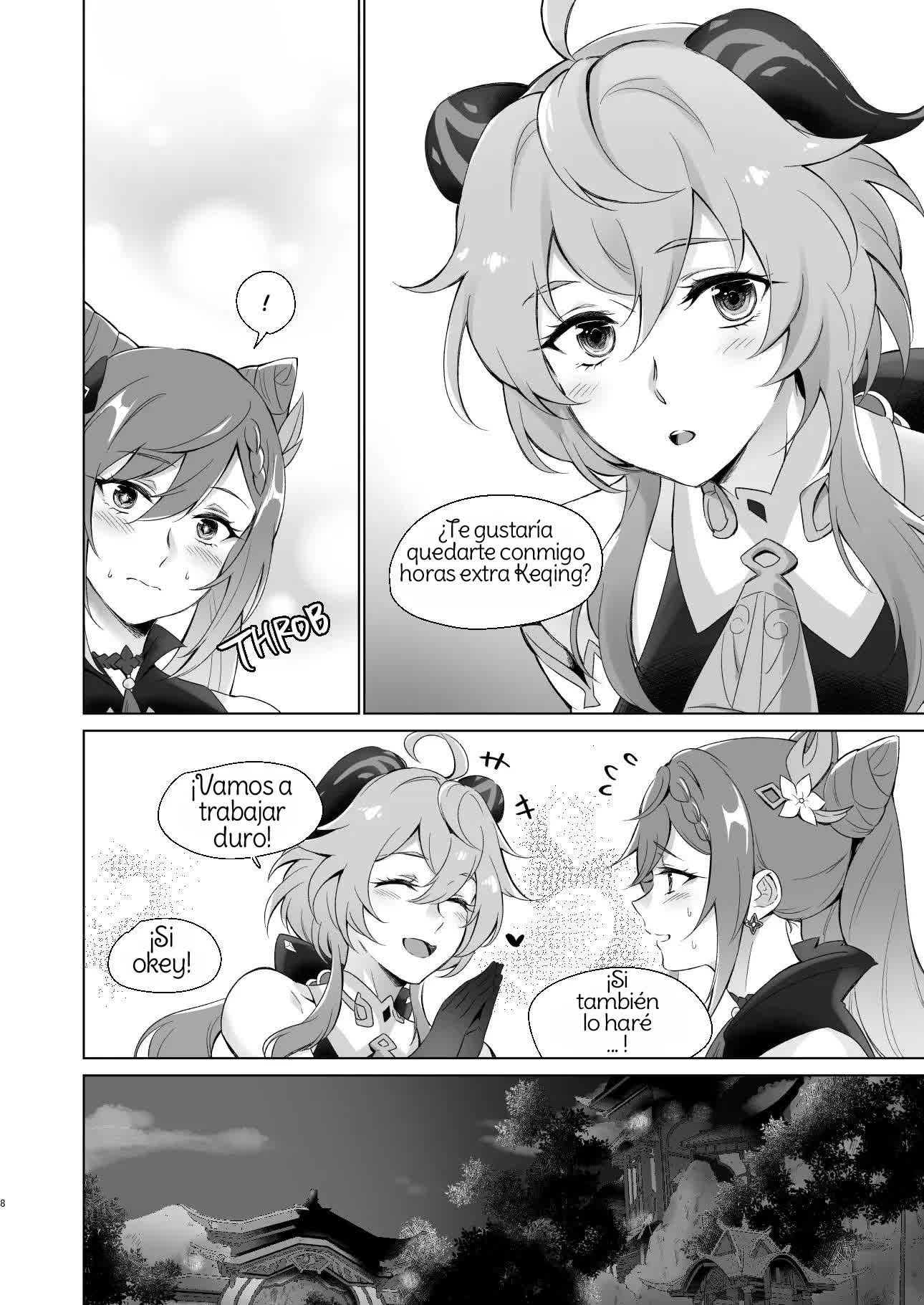 Ganyu to Ecchi ga Shitai! - Sleep with me, Ganyu Comic porno