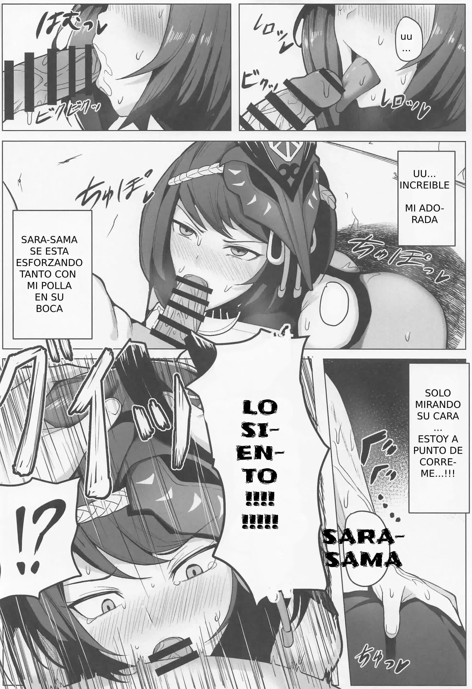 Kimi Nashi ja Irarenai - No Puedo Vivir Sin Ti Comic porno