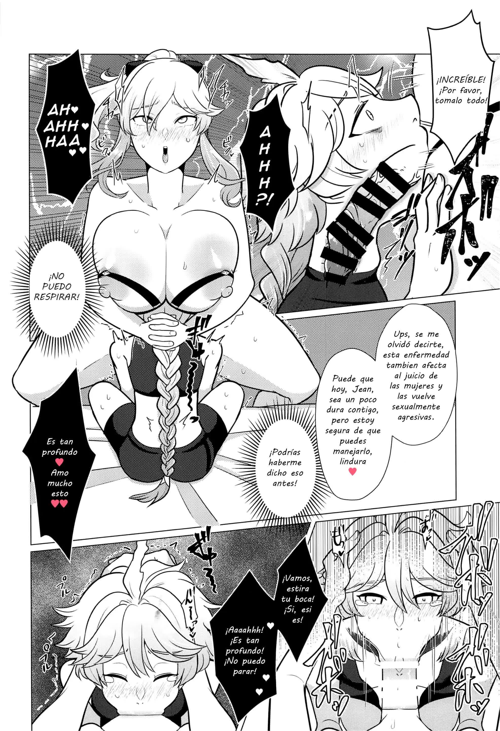 Futanari Senyou Tabibito Clinic Comic porno