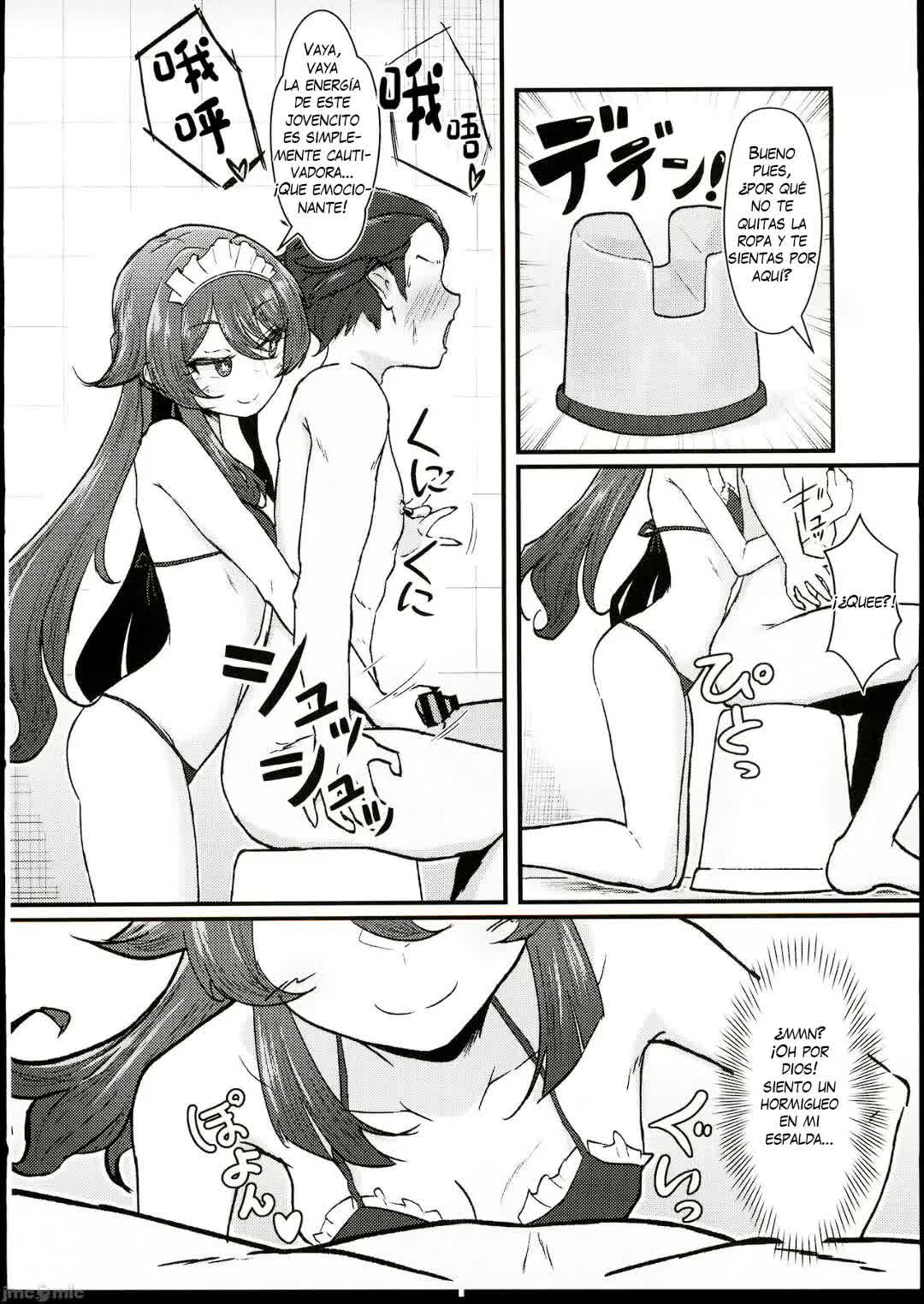 Fuuzoku Jouhou Magazine City Seven Ketteiban!! Comic porno