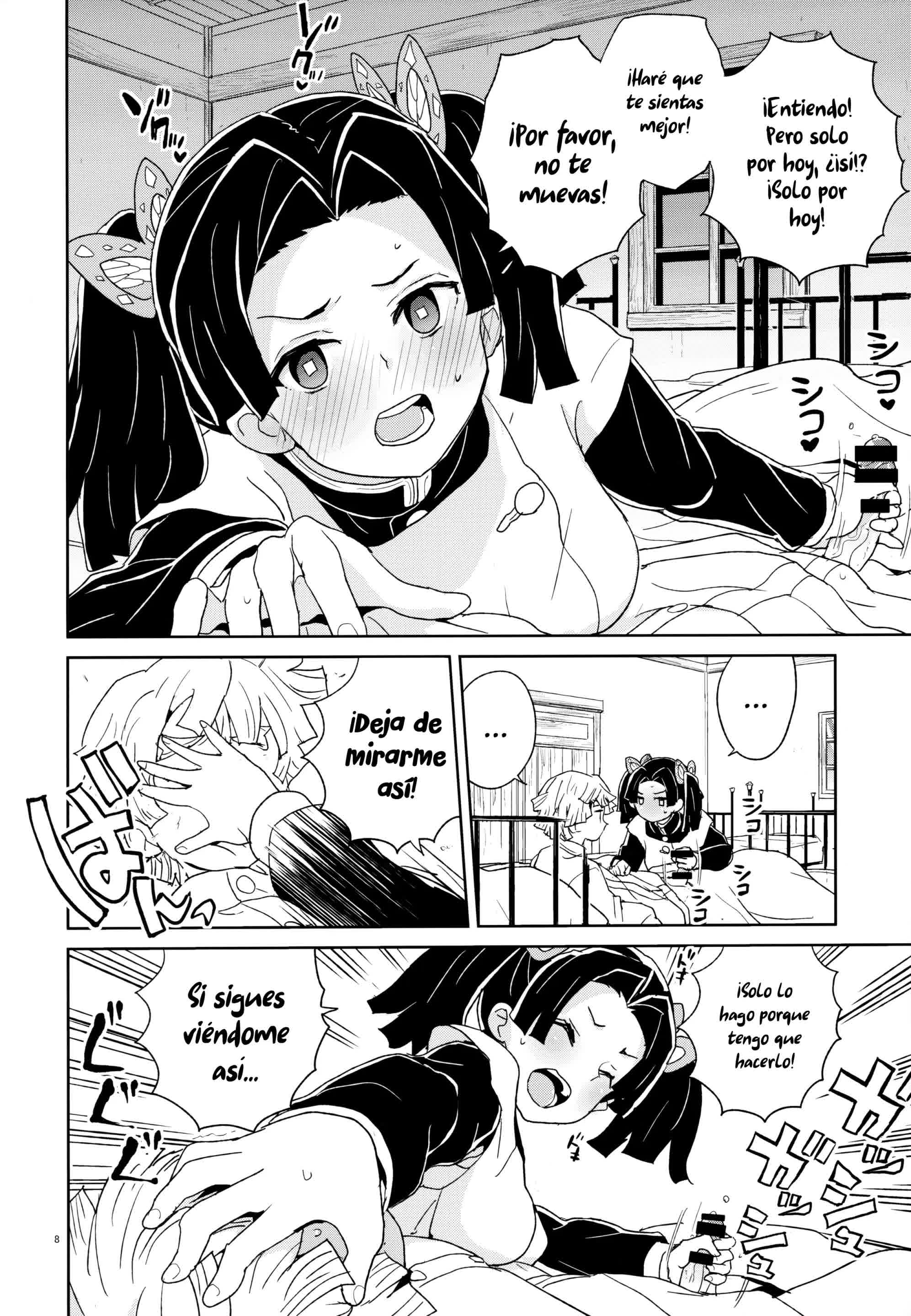 Kanzaki Aoi-chan Arigatou Itsumo Atatakai Kango o Shite Kurete Comic porno