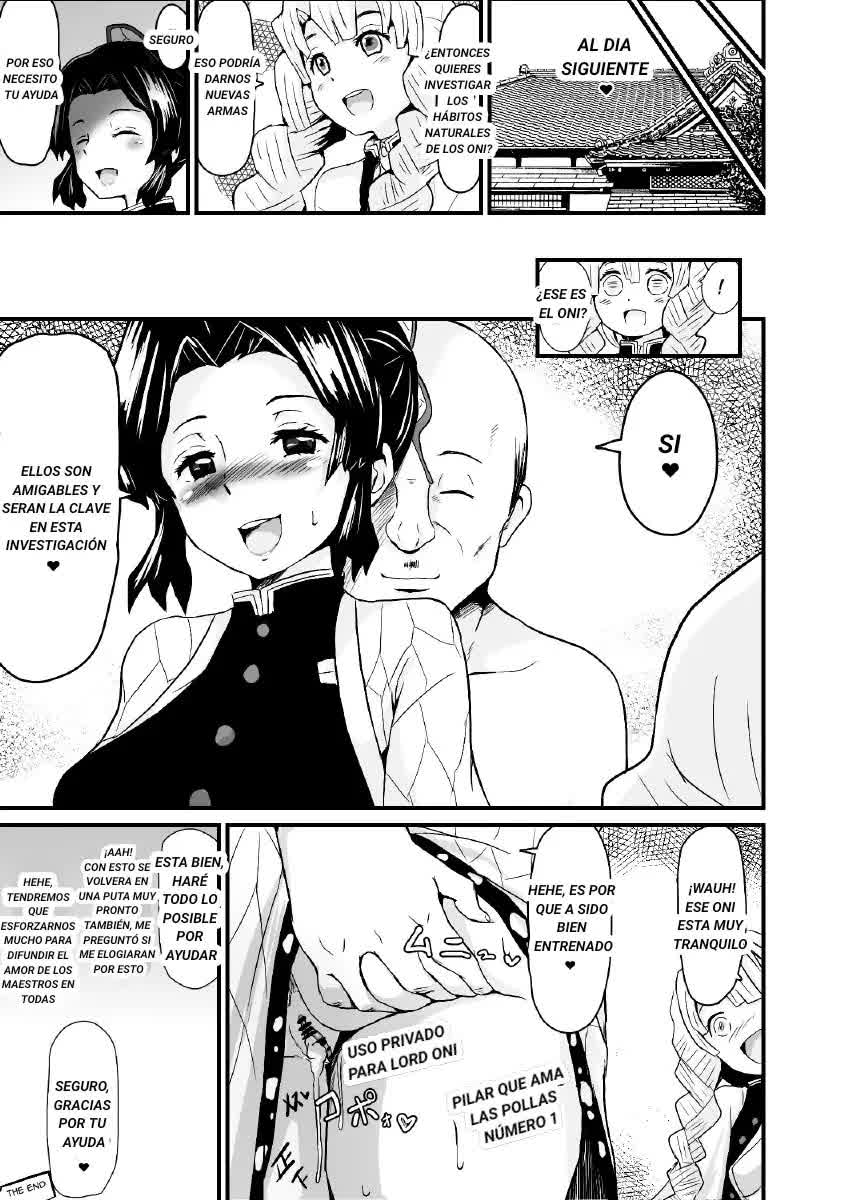 Kimetsu Kanraku Chouyashiki Comic porno