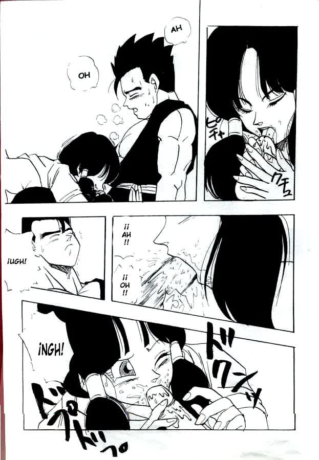 Dragon ball z XX Comic porno