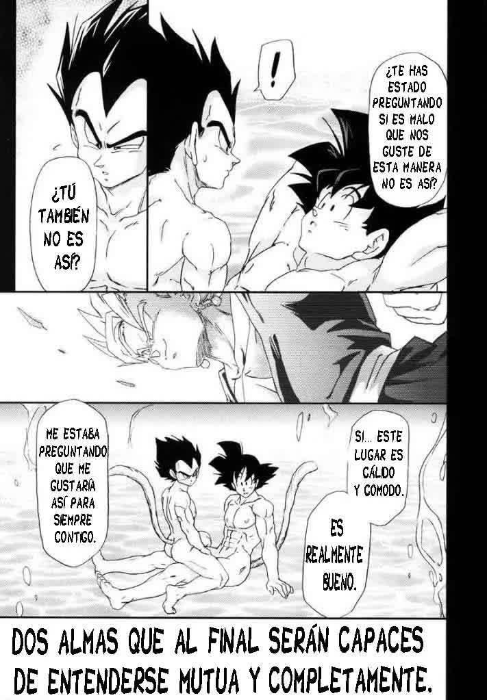 MONSTRUO Comic porno