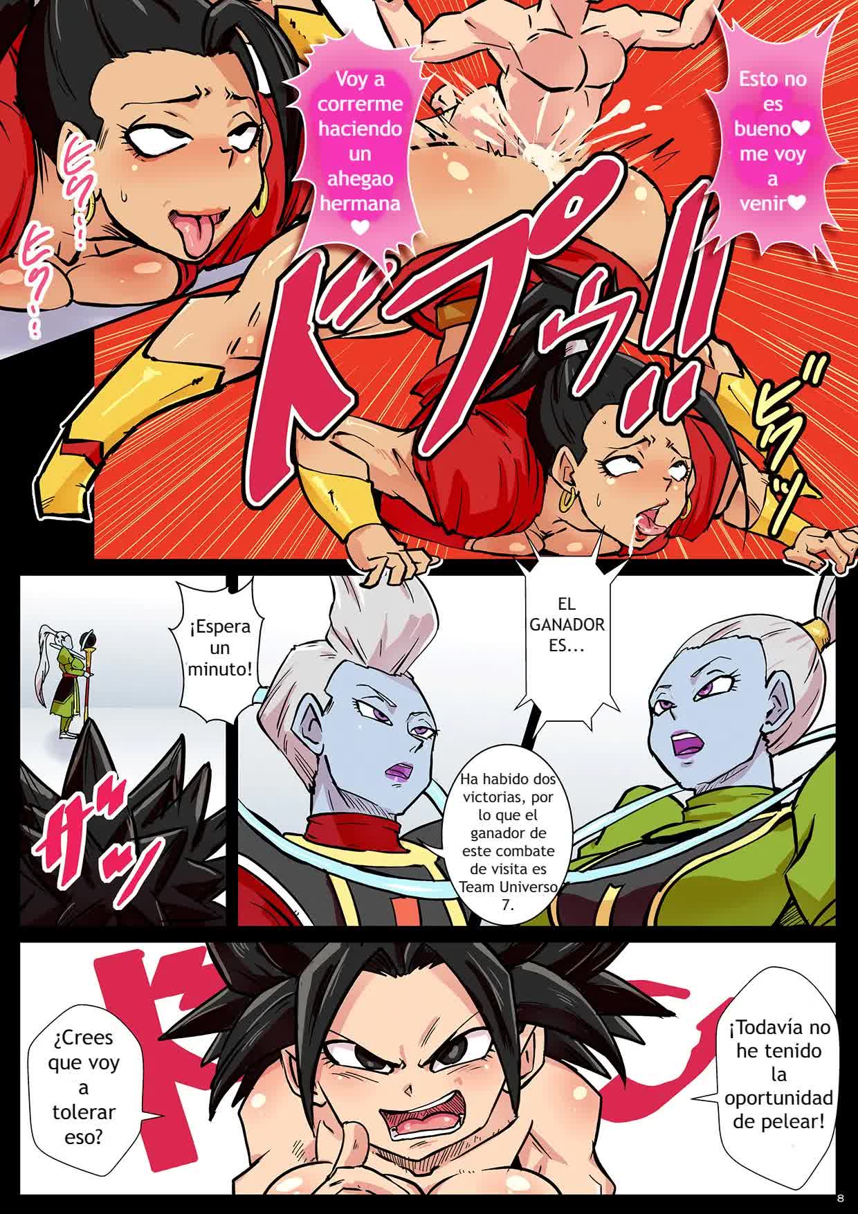 2 Tsu no Uchuu no Chou Kessen - Dai 6 Uchuu vs. Dai 7 Uchuu Comic porno