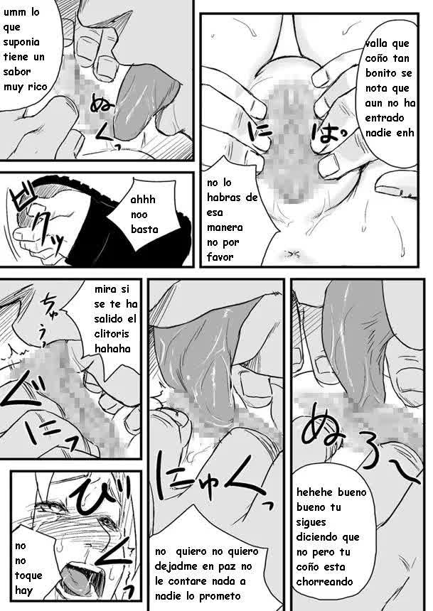 Ninja Izonshou Vol 1 Comic porno