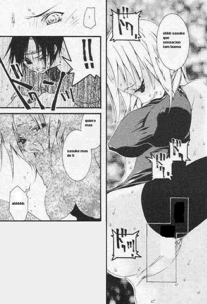 El Liquido Afrodisiaco Comic porno