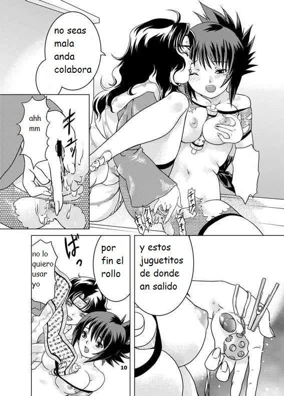 Los Entrenamientos de Kurenai y Anko Comic porno