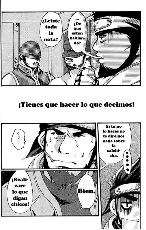 KAZANAMI Comic porno