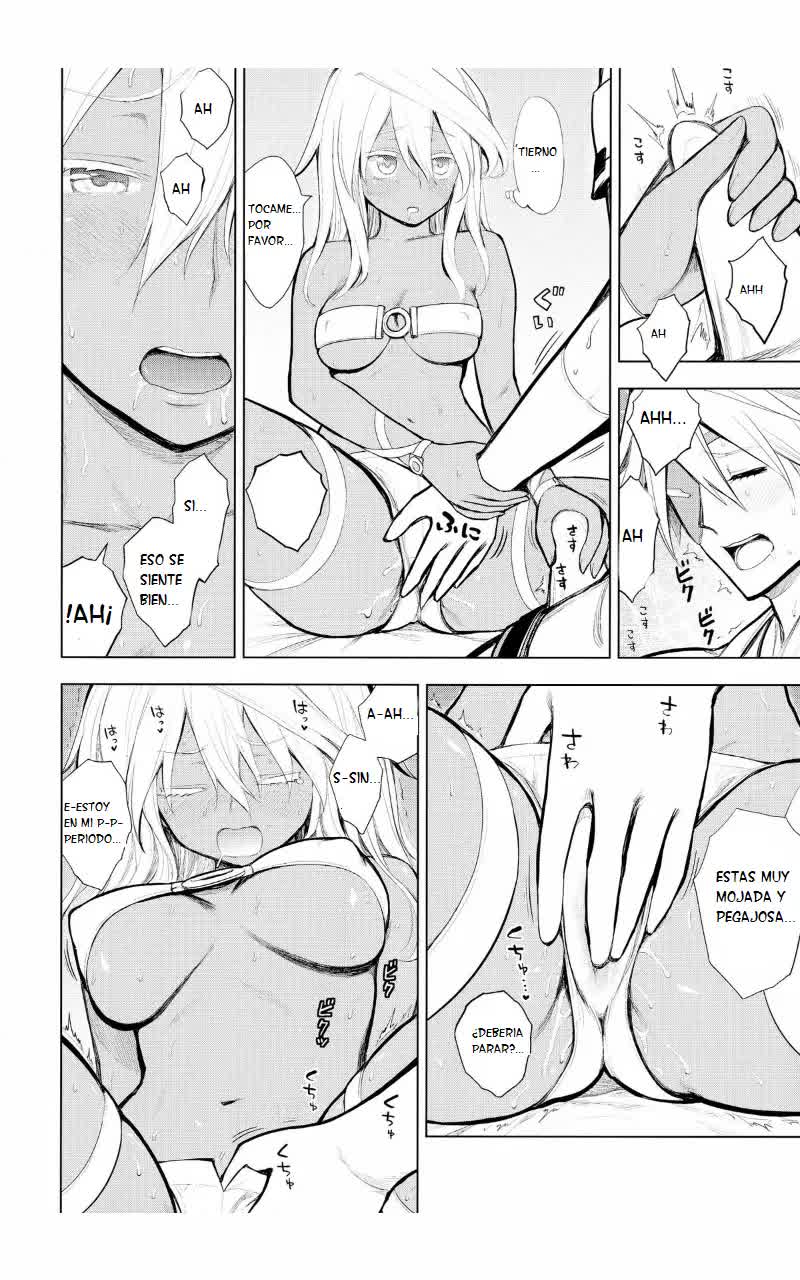 Sin-kun no Hatsu Shasei wa Ram-chan no Naka de do byu byu byu Comic porno