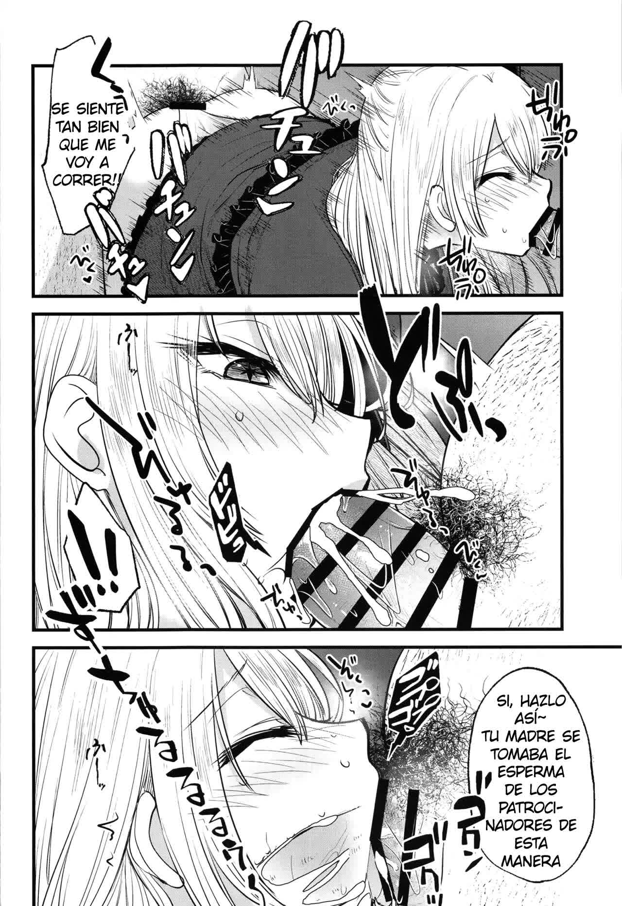 Omanko 2 Comic porno