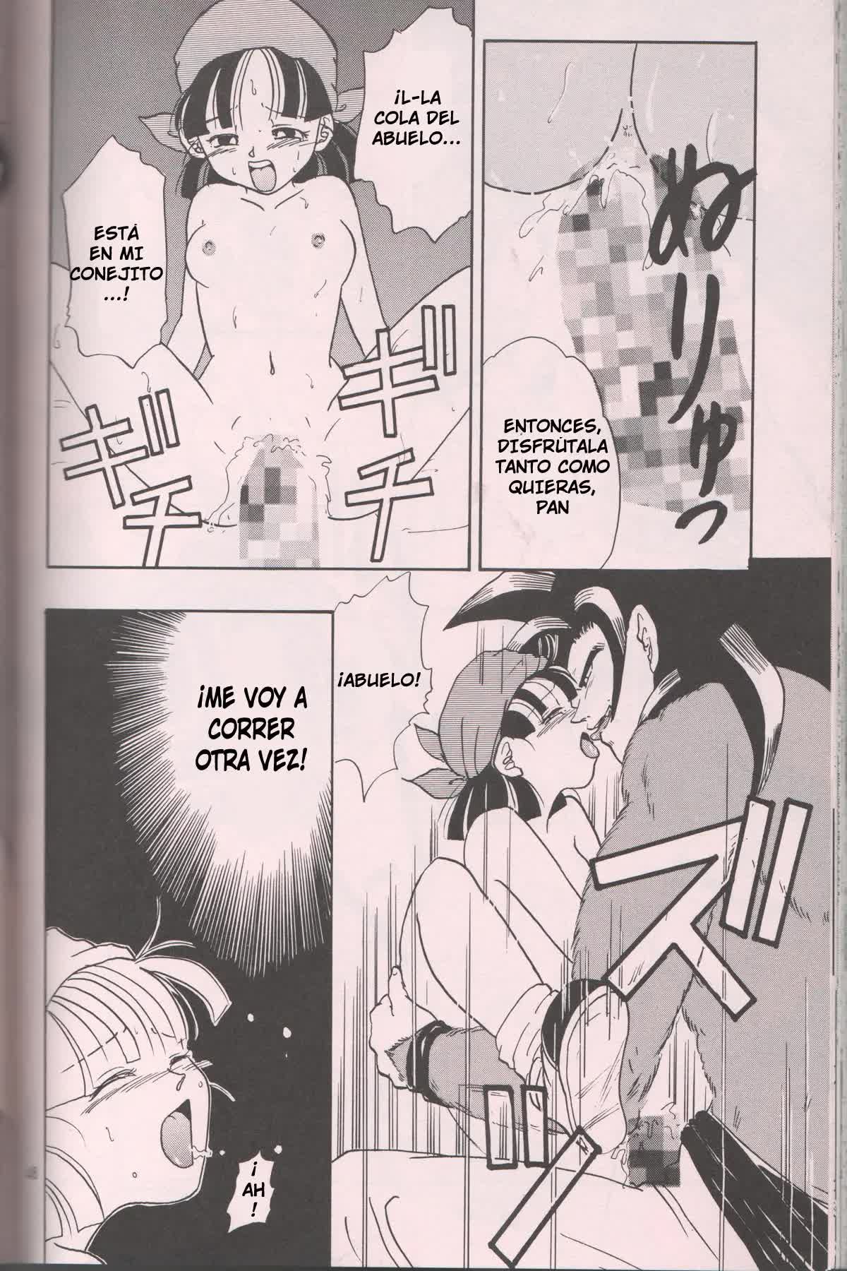 Sofu kakui Comic porno