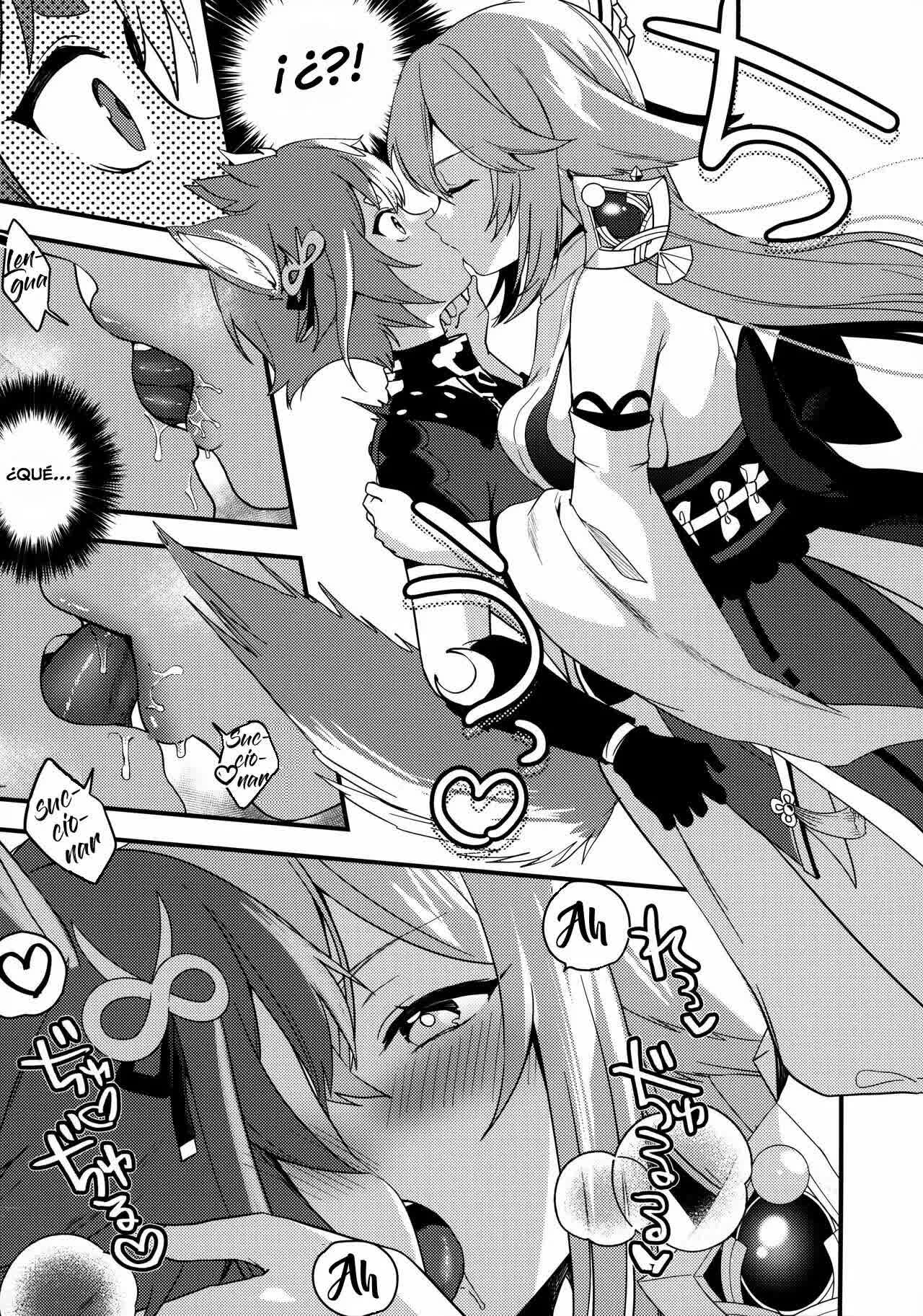 Inu to Kitsune ga Majiwaru Yoru ni - La Relacion Entre El Perrito y la Zorra por la Noche Comic porno