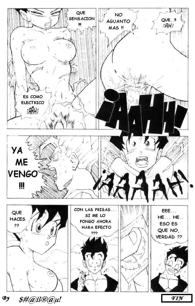 Dragon Ball G Comic porno